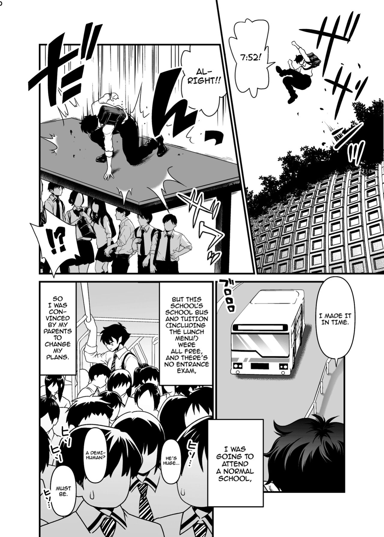 [URAN-FACTORY (URAN)] Seiyoku Ousei na Ajin Senyou Gakkyuu ni Danshi [hardcase8translates]