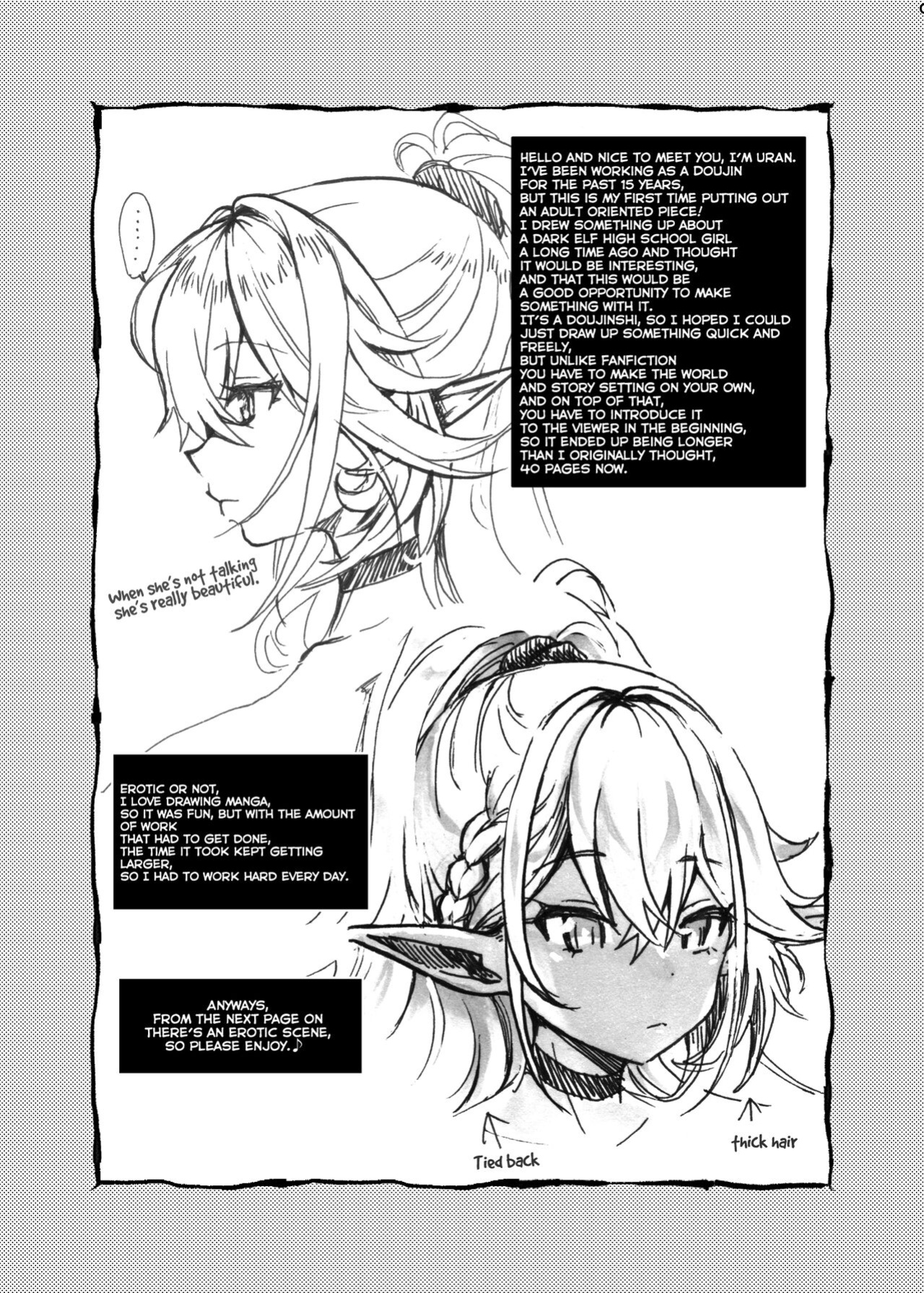 [URAN-FACTORY (URAN)] Seiyoku Ousei na Ajin Senyou Gakkyuu ni Danshi [hardcase8translates]