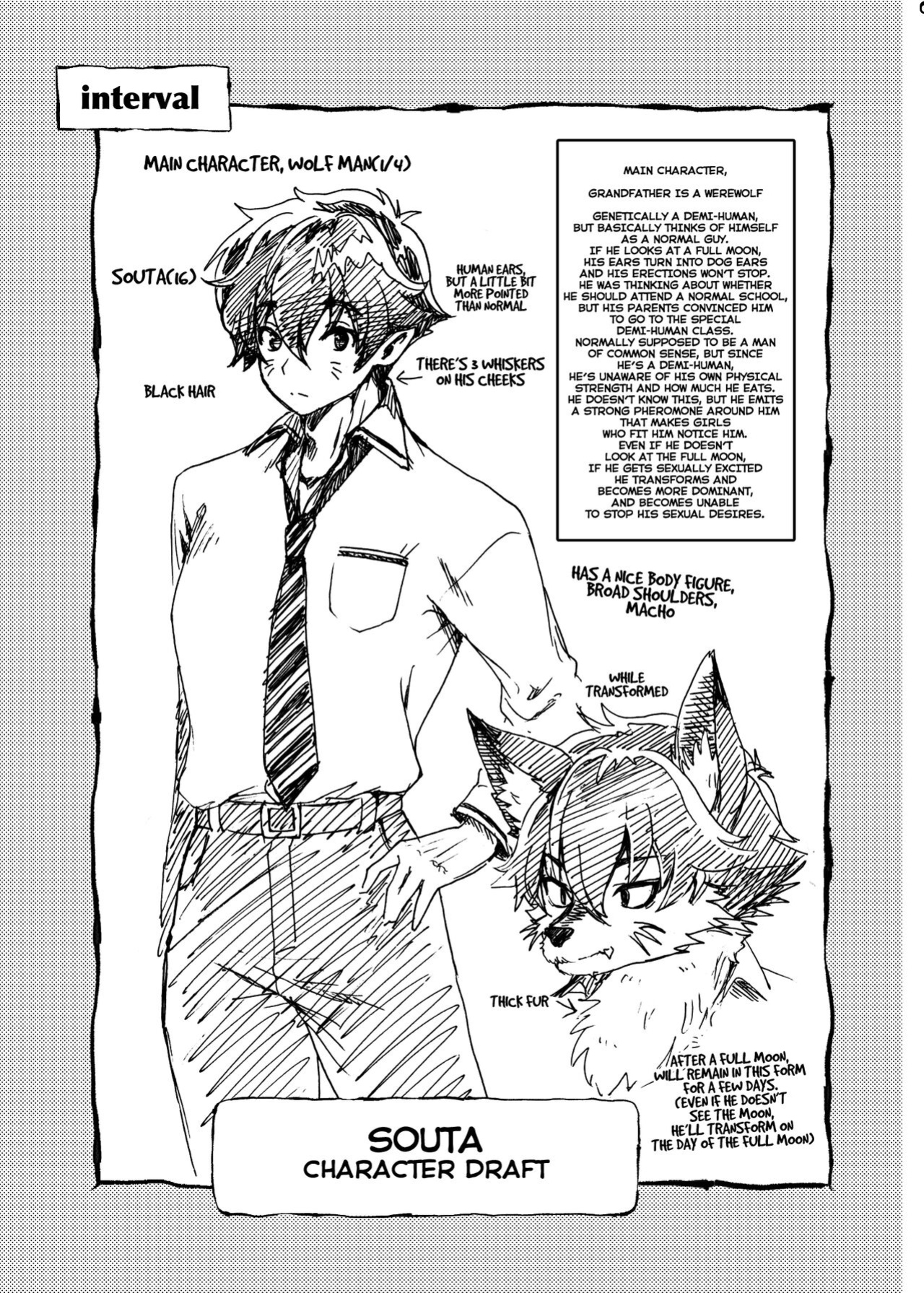 [URAN-FACTORY (URAN)] Seiyoku Ousei na Ajin Senyou Gakkyuu ni Danshi [hardcase8translates]