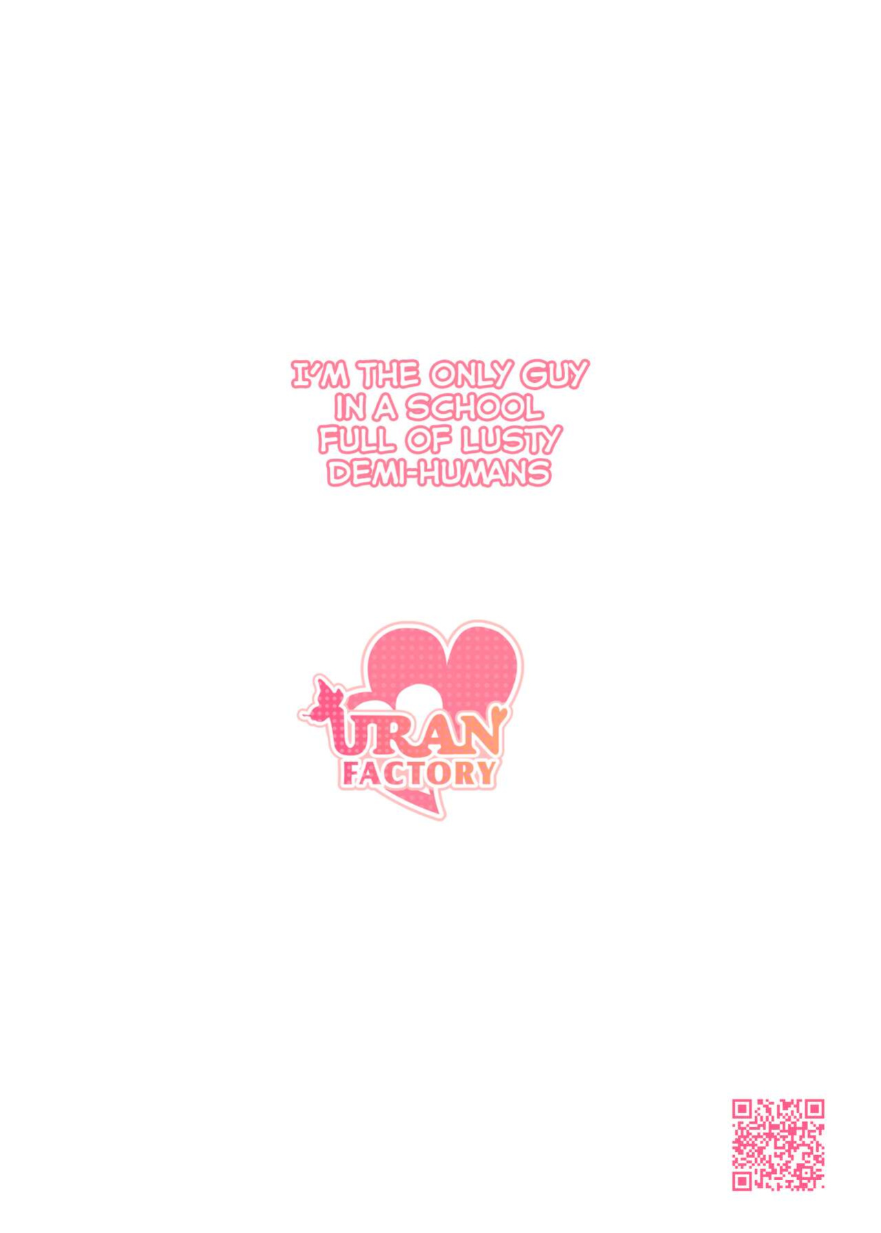 [URAN-FACTORY (URAN)] Seiyoku Ousei na Ajin Senyou Gakkyuu ni Danshi [hardcase8translates]