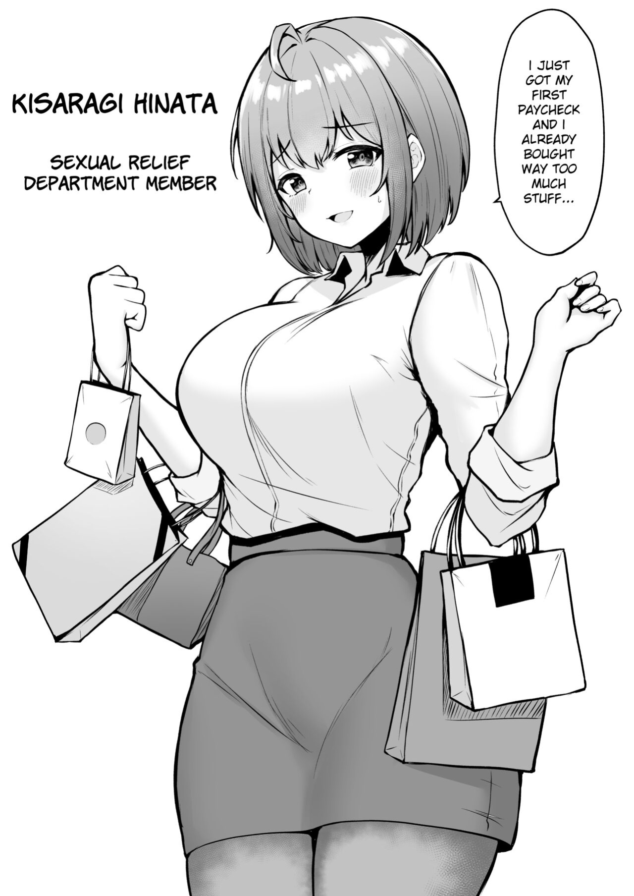 [Nekomimi to Kuro Mask (cielo)] Watashi no Haizoku Saki wa Seishori-ka ~Kenshuu Hen~ | My Assignment is in the Sexual Relief Department ~Training Chapter~ [flowerswamp]