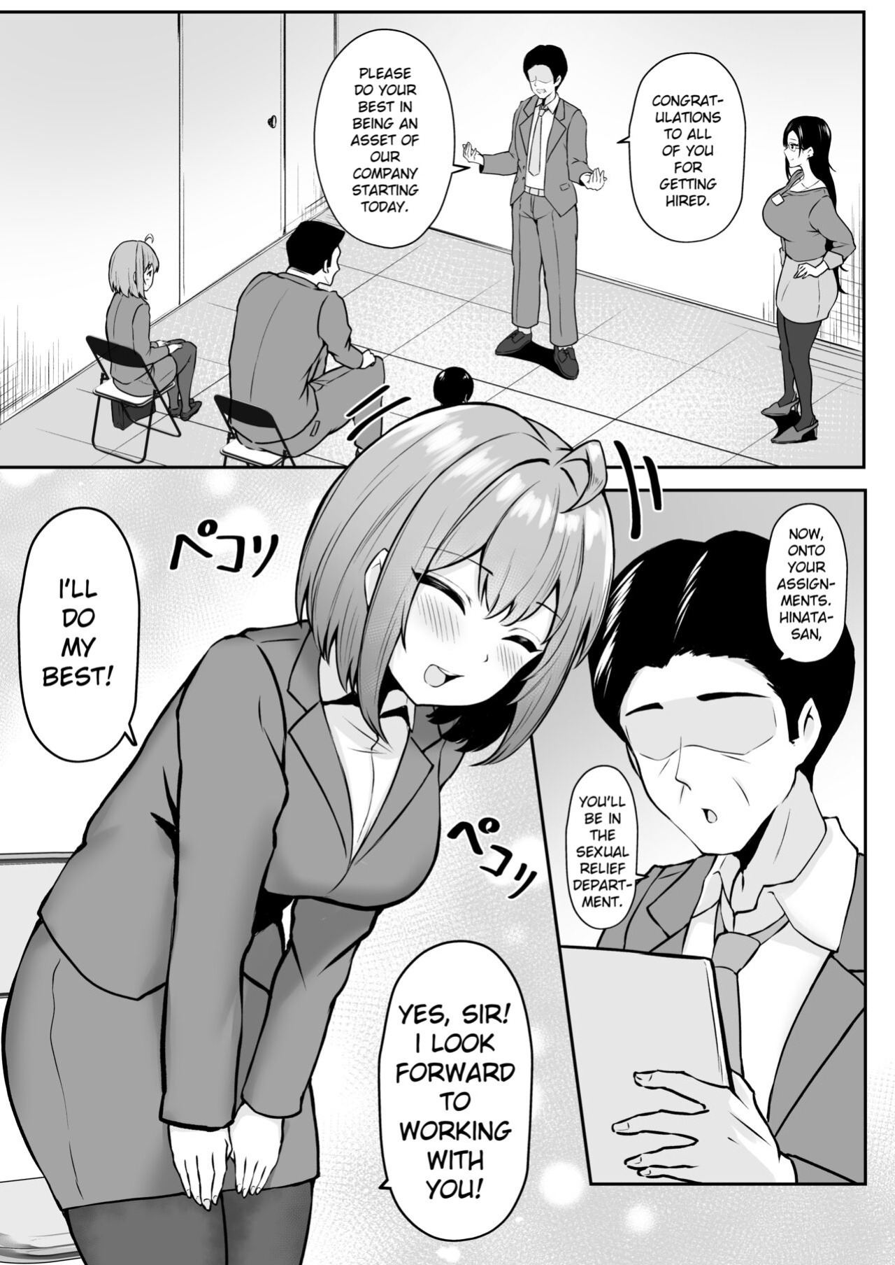 [Nekomimi to Kuro Mask (cielo)] Watashi no Haizoku Saki wa Seishori-ka ~Kenshuu Hen~ | My Assignment is in the Sexual Relief Department ~Training Chapter~ [flowerswamp]
