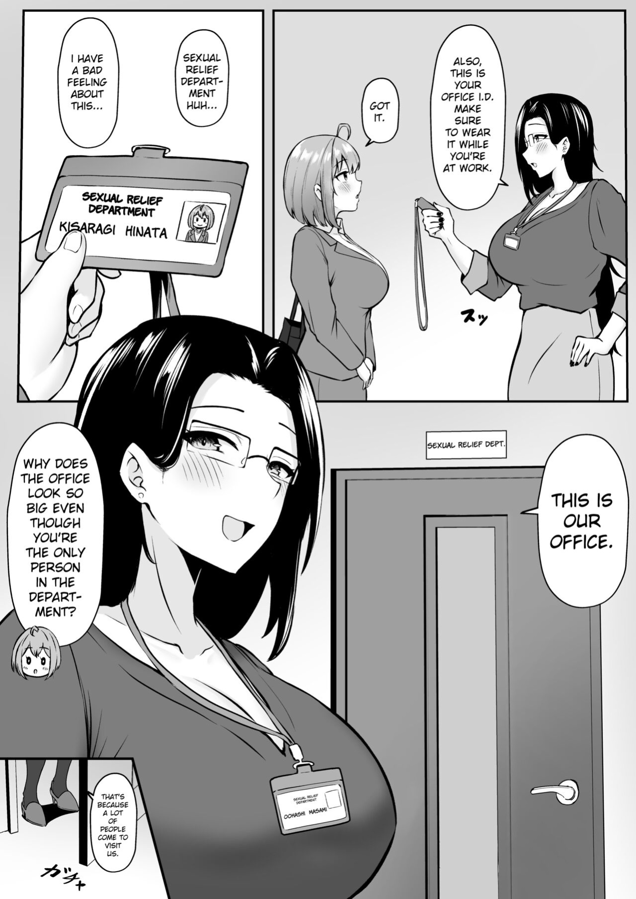 [Nekomimi to Kuro Mask (cielo)] Watashi no Haizoku Saki wa Seishori-ka ~Kenshuu Hen~ | My Assignment is in the Sexual Relief Department ~Training Chapter~ [flowerswamp]