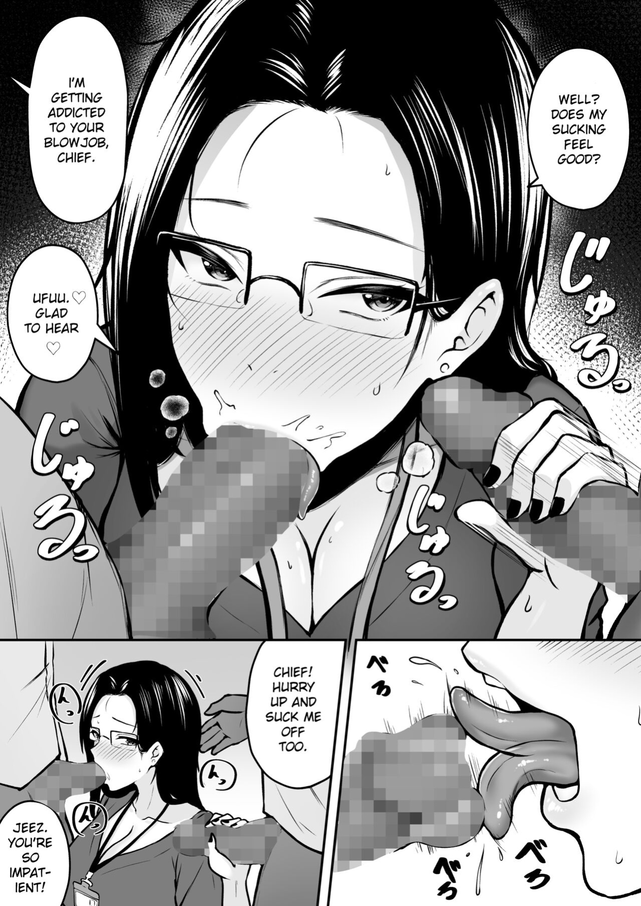 [Nekomimi to Kuro Mask (cielo)] Watashi no Haizoku Saki wa Seishori-ka ~Kenshuu Hen~ | My Assignment is in the Sexual Relief Department ~Training Chapter~ [flowerswamp]