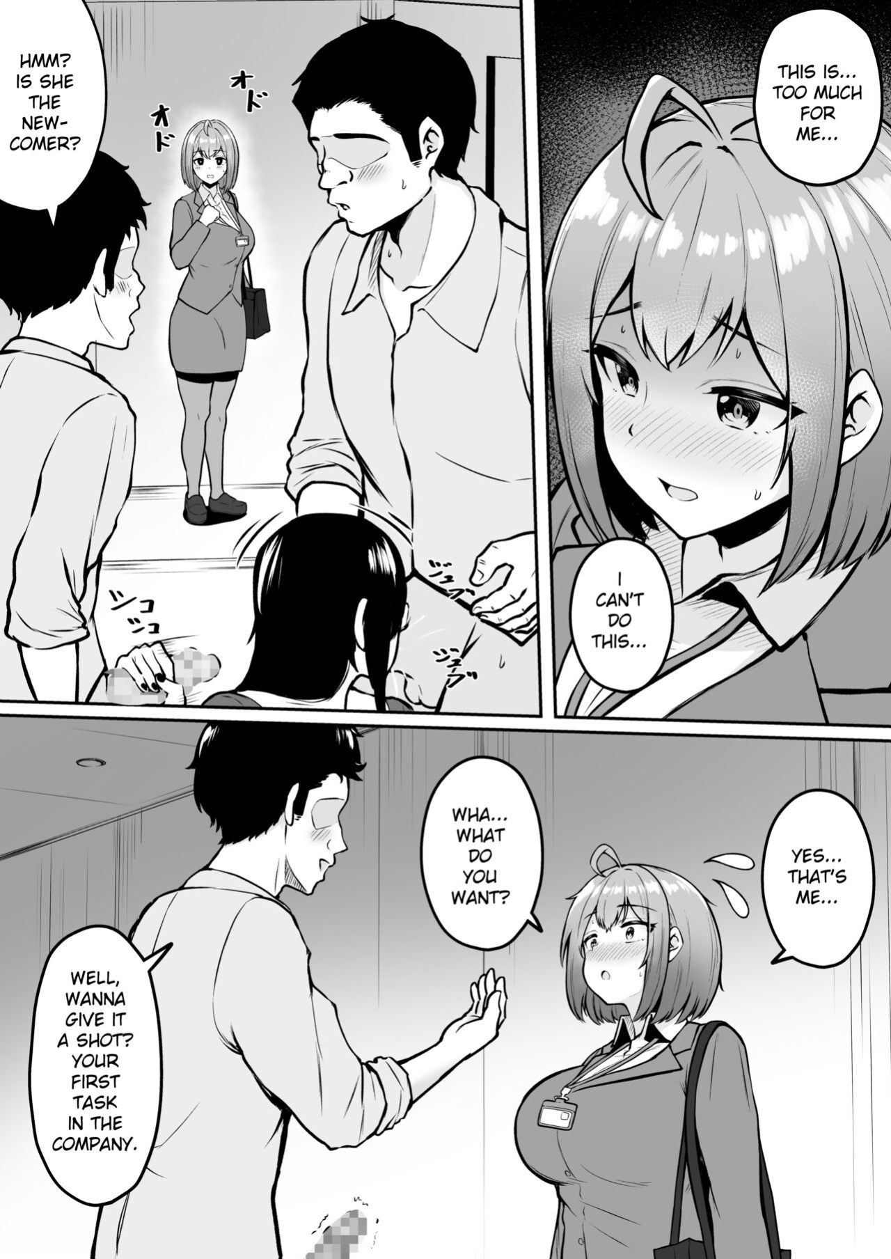 [Nekomimi to Kuro Mask (cielo)] Watashi no Haizoku Saki wa Seishori-ka ~Kenshuu Hen~ | My Assignment is in the Sexual Relief Department ~Training Chapter~ [flowerswamp]