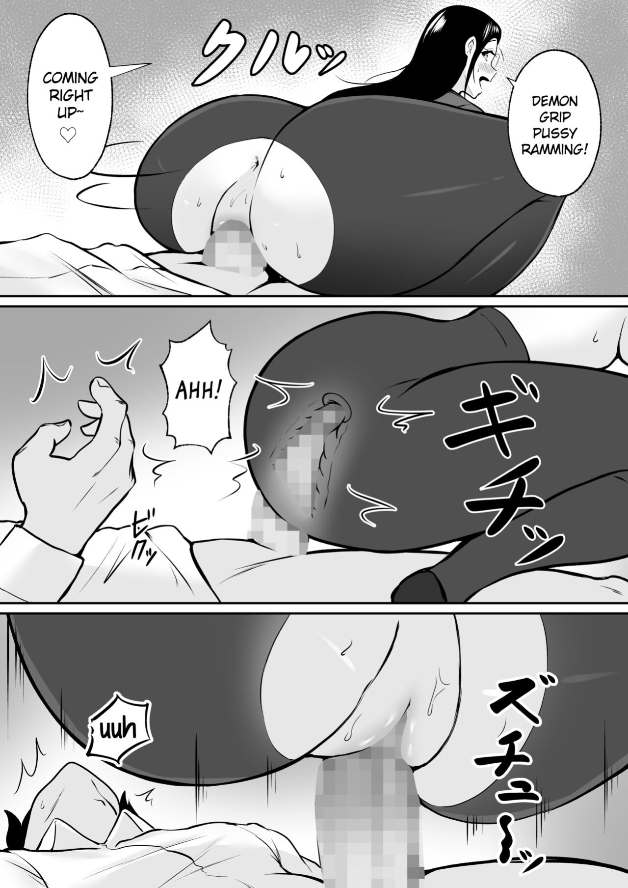 [Nekomimi to Kuro Mask (cielo)] Watashi no Haizoku Saki wa Seishori-ka ~Kenshuu Hen~ | My Assignment is in the Sexual Relief Department ~Training Chapter~ [flowerswamp]
