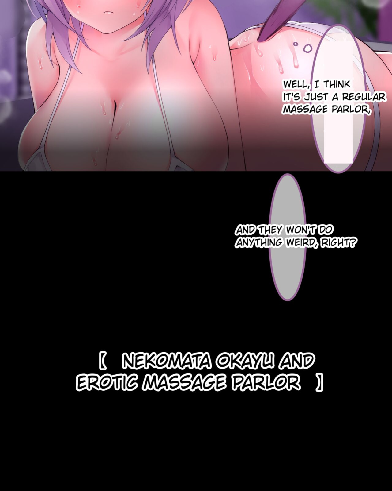 [nrs] Nekomata Okayu to Ecchi na Massage-ya-san ♥ (Nekomata Okayu)