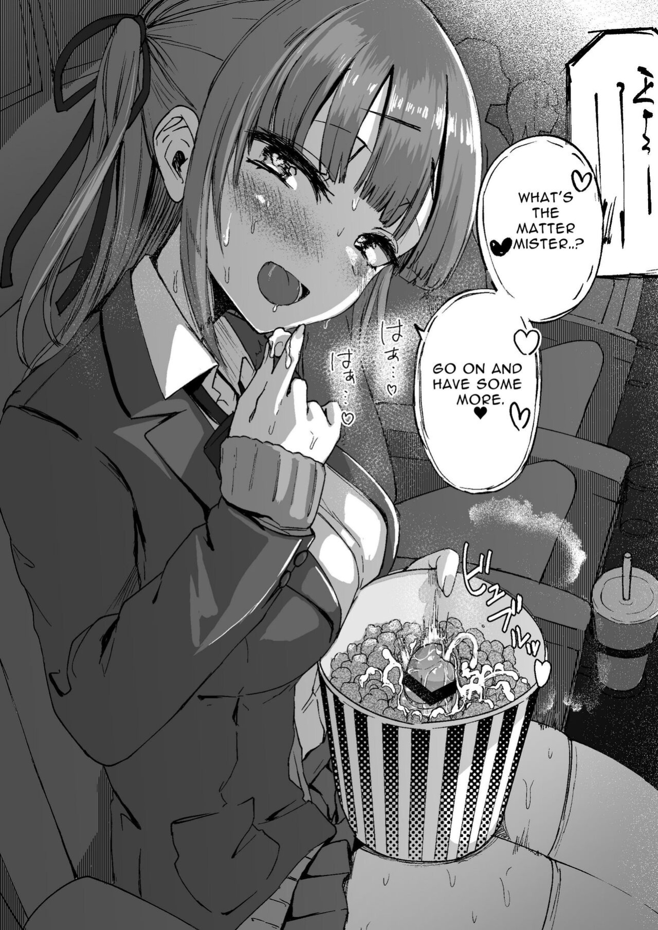 [Futamare (akiAmare)] Futanarikko wa Date yori mo xxx ga Shitai Tanpenshuu [Baron]