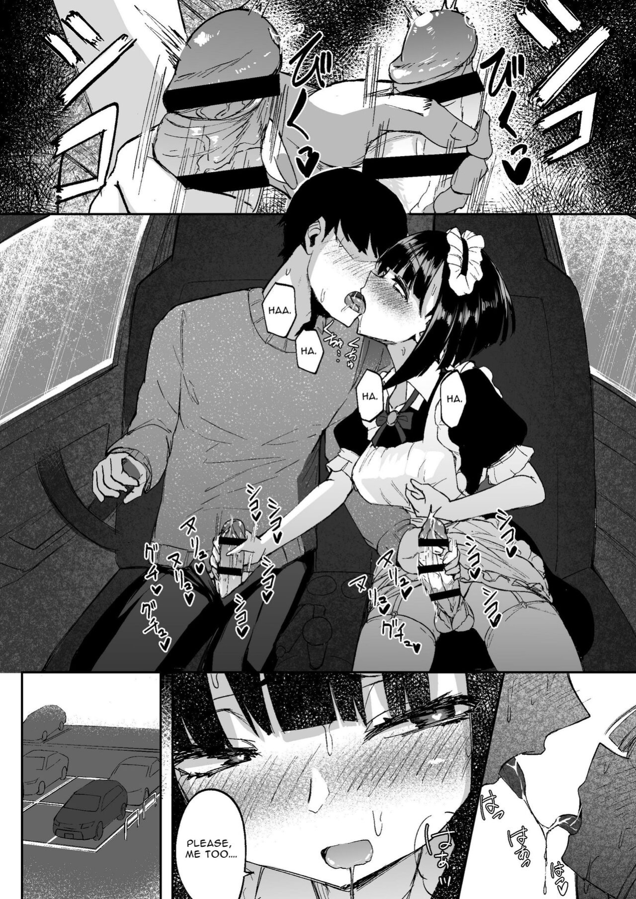 [Futamare (akiAmare)] Futanarikko wa Date yori mo xxx ga Shitai Tanpenshuu [Baron]