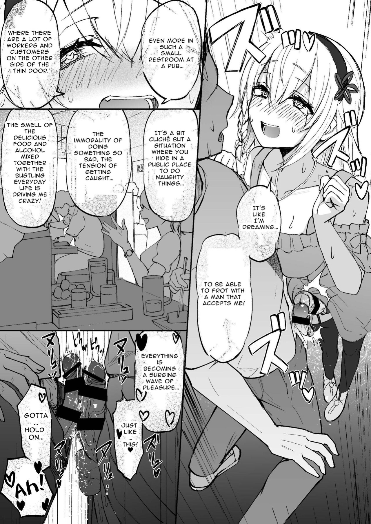 [Futamare (akiAmare)] Futanarikko wa Date yori mo xxx ga Shitai Tanpenshuu [Baron]