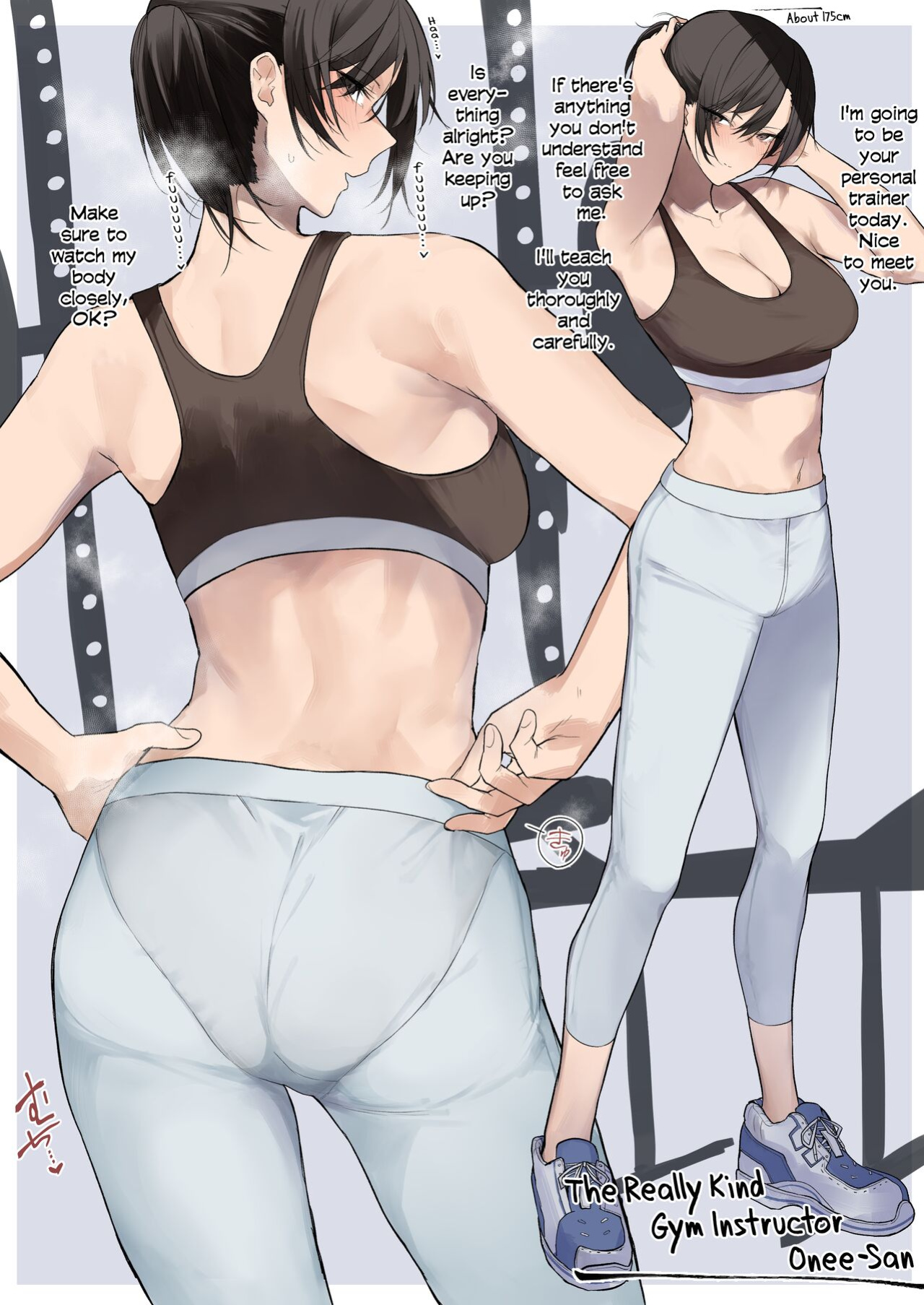 [Okyou] Gym no Yasashii Instructor no Onee-san ga Boku no koto o Kinikakete Kureru E | The Kind Gym Instructor Onee-San Is Worried About Me [Colorized]