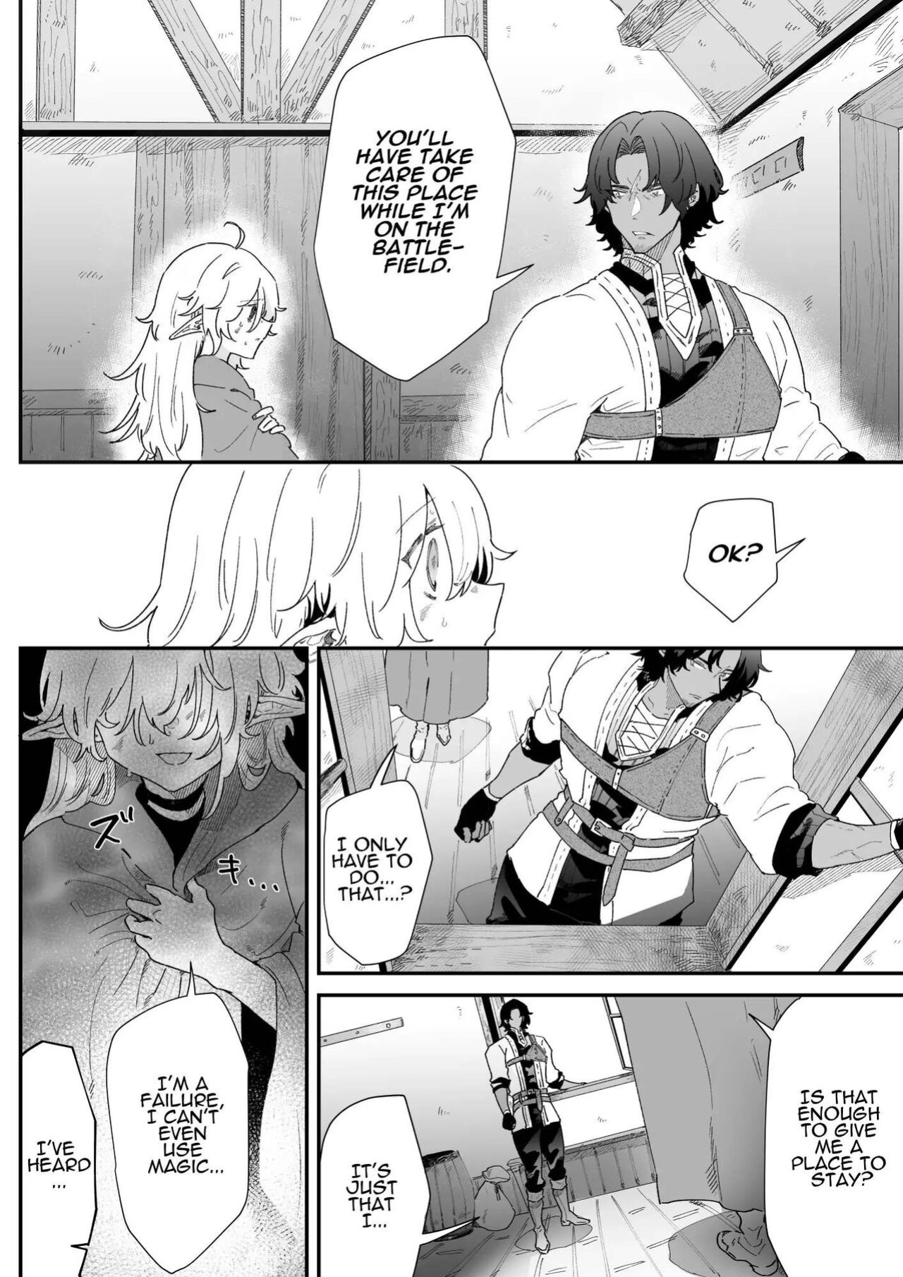 [Nayuta no Hakobune (Shishikura Sendou)] Issennen no Ai o Shinjite | In Belief of a Thousand Year Long Love