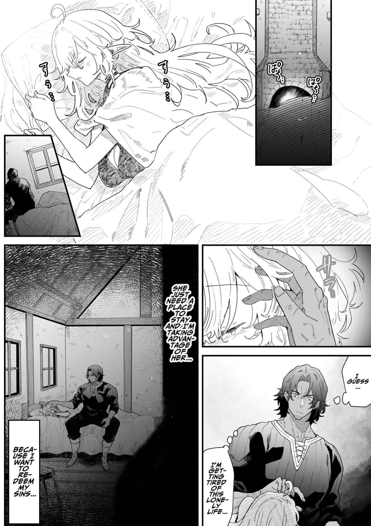 [Nayuta no Hakobune (Shishikura Sendou)] Issennen no Ai o Shinjite | In Belief of a Thousand Year Long Love