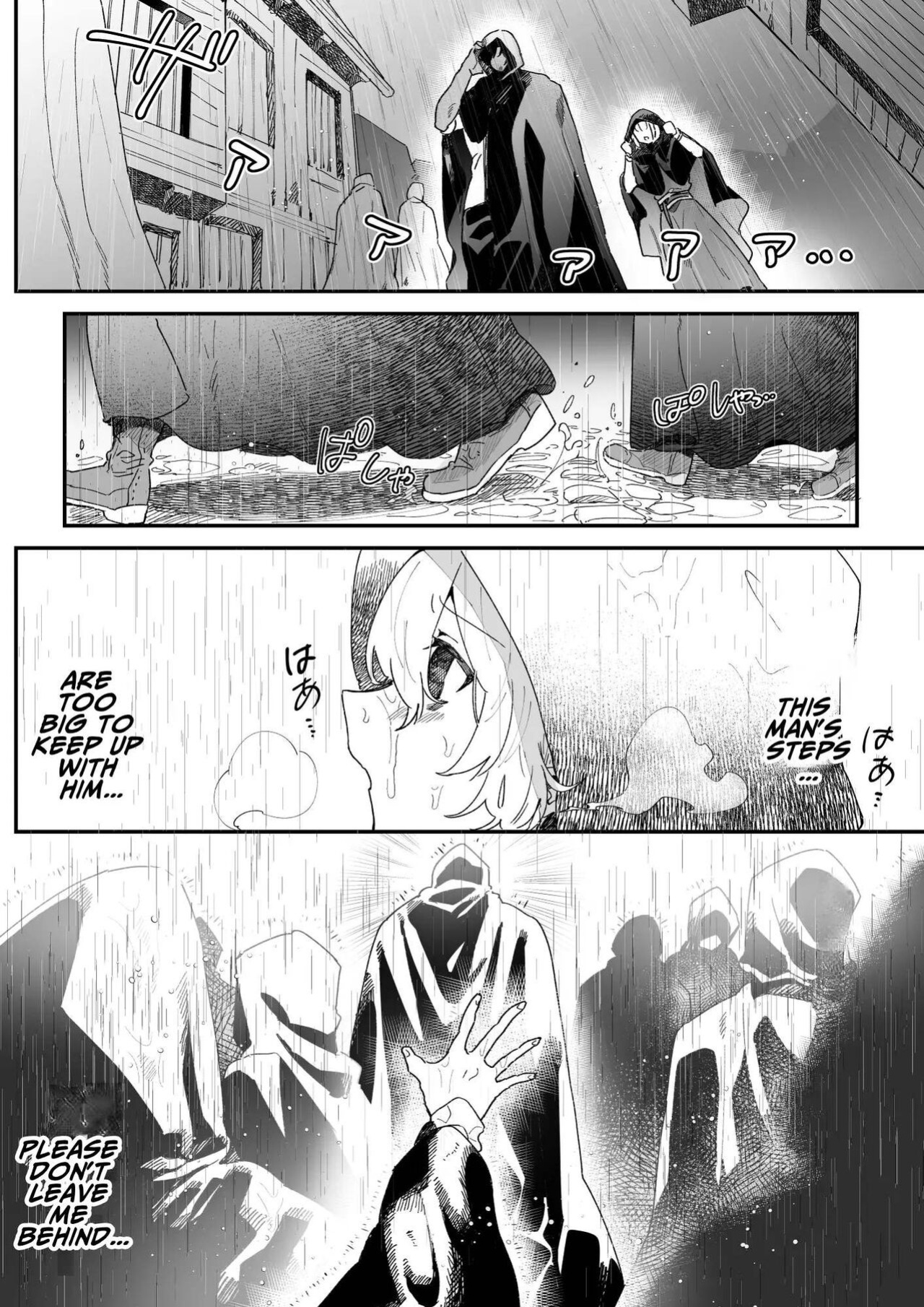 [Nayuta no Hakobune (Shishikura Sendou)] Issennen no Ai o Shinjite | In Belief of a Thousand Year Long Love