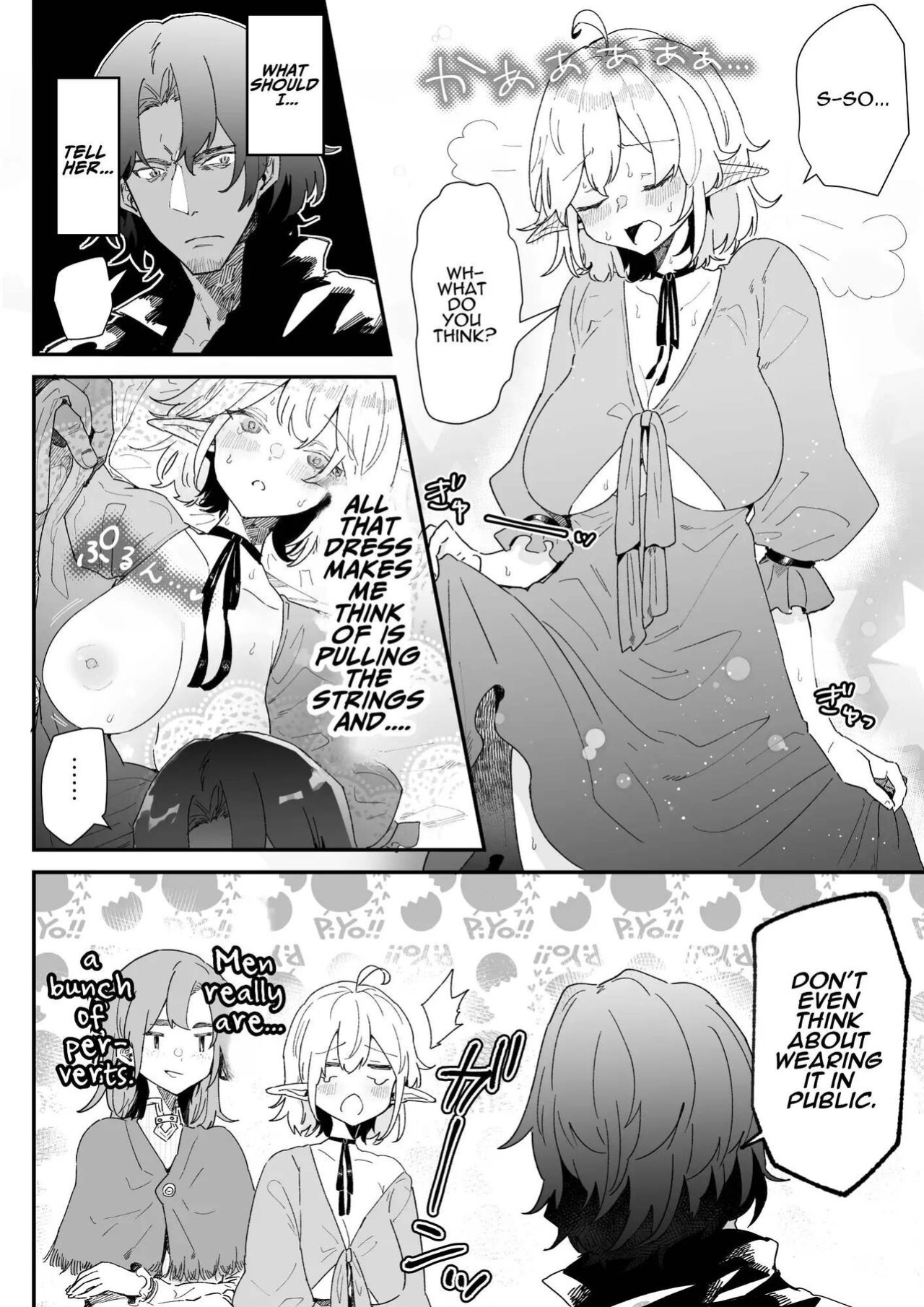 [Nayuta no Hakobune (Shishikura Sendou)] Issennen no Ai o Shinjite | In Belief of a Thousand Year Long Love