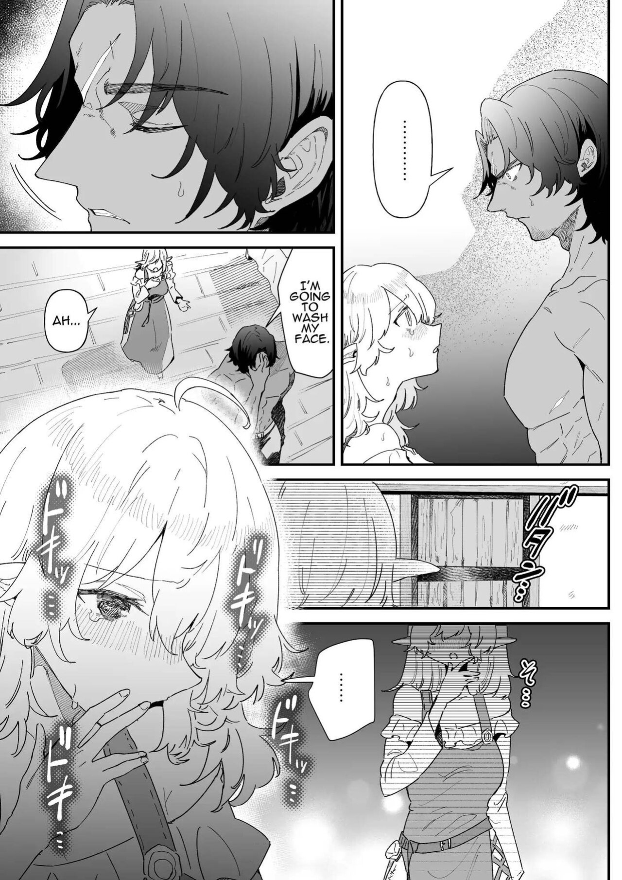 [Nayuta no Hakobune (Shishikura Sendou)] Issennen no Ai o Shinjite | In Belief of a Thousand Year Long Love