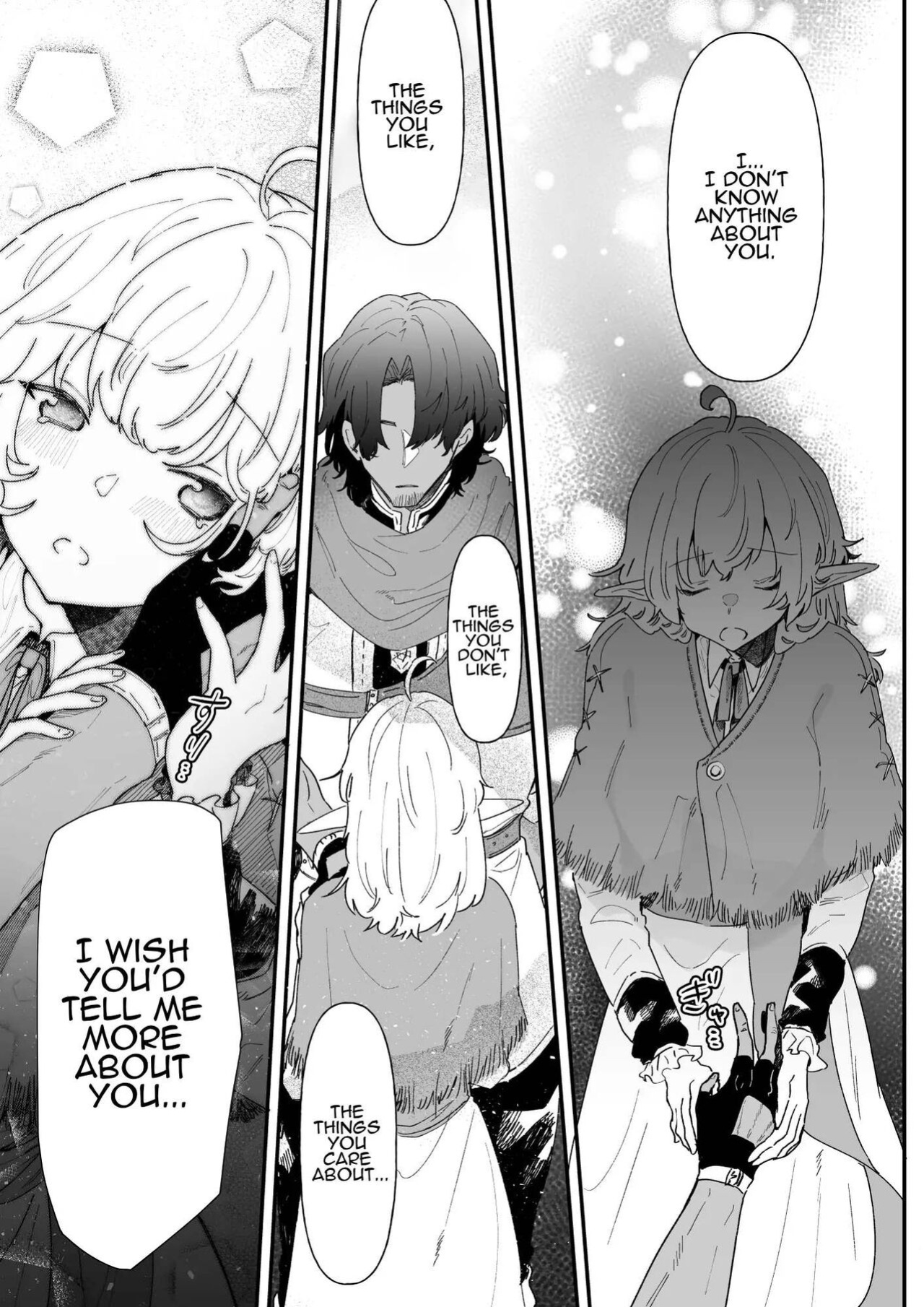 [Nayuta no Hakobune (Shishikura Sendou)] Issennen no Ai o Shinjite | In Belief of a Thousand Year Long Love