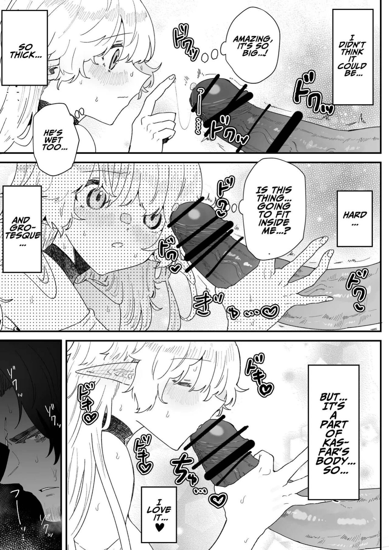 [Nayuta no Hakobune (Shishikura Sendou)] Issennen no Ai o Shinjite | In Belief of a Thousand Year Long Love