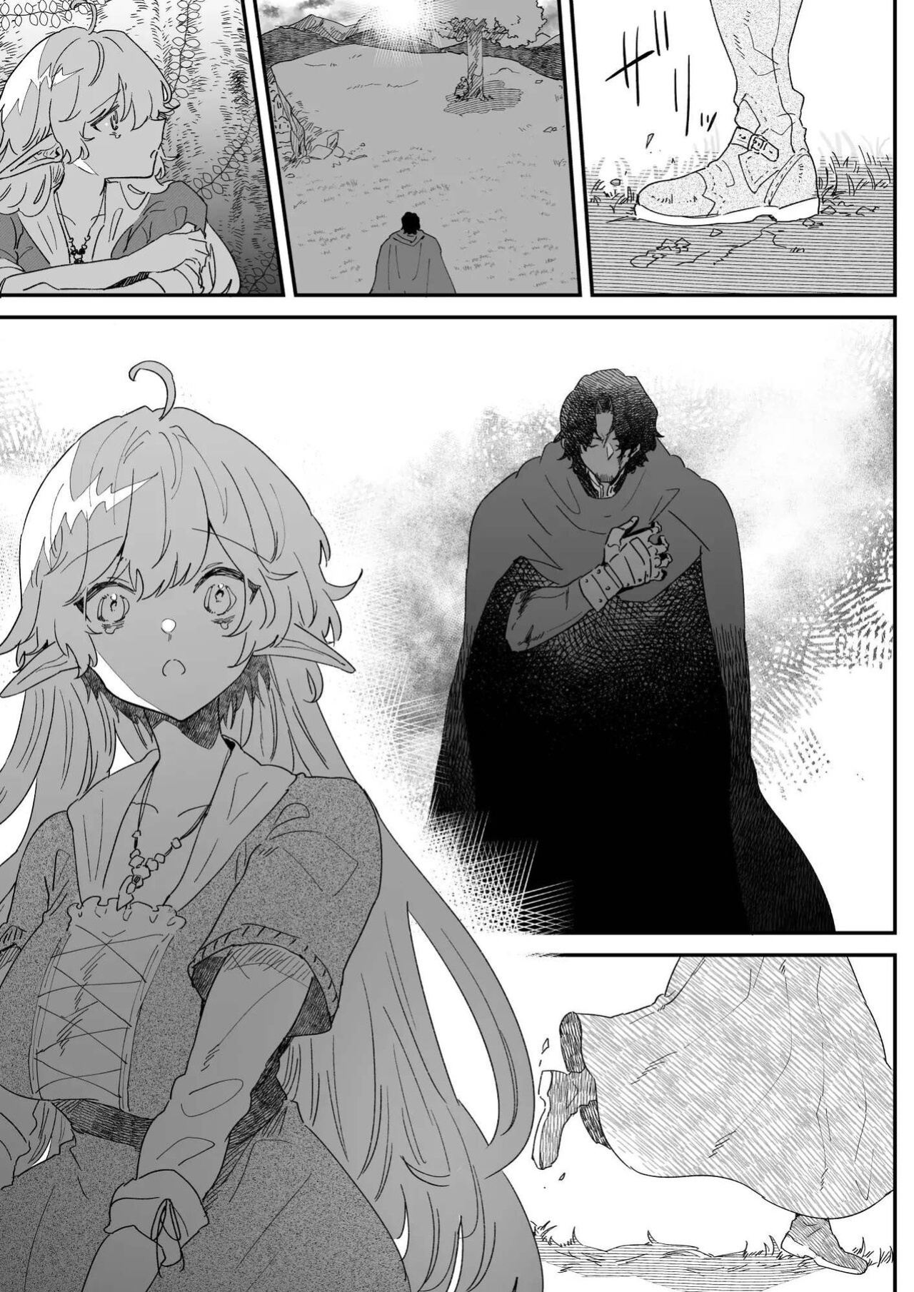 [Nayuta no Hakobune (Shishikura Sendou)] Issennen no Ai o Shinjite | In Belief of a Thousand Year Long Love