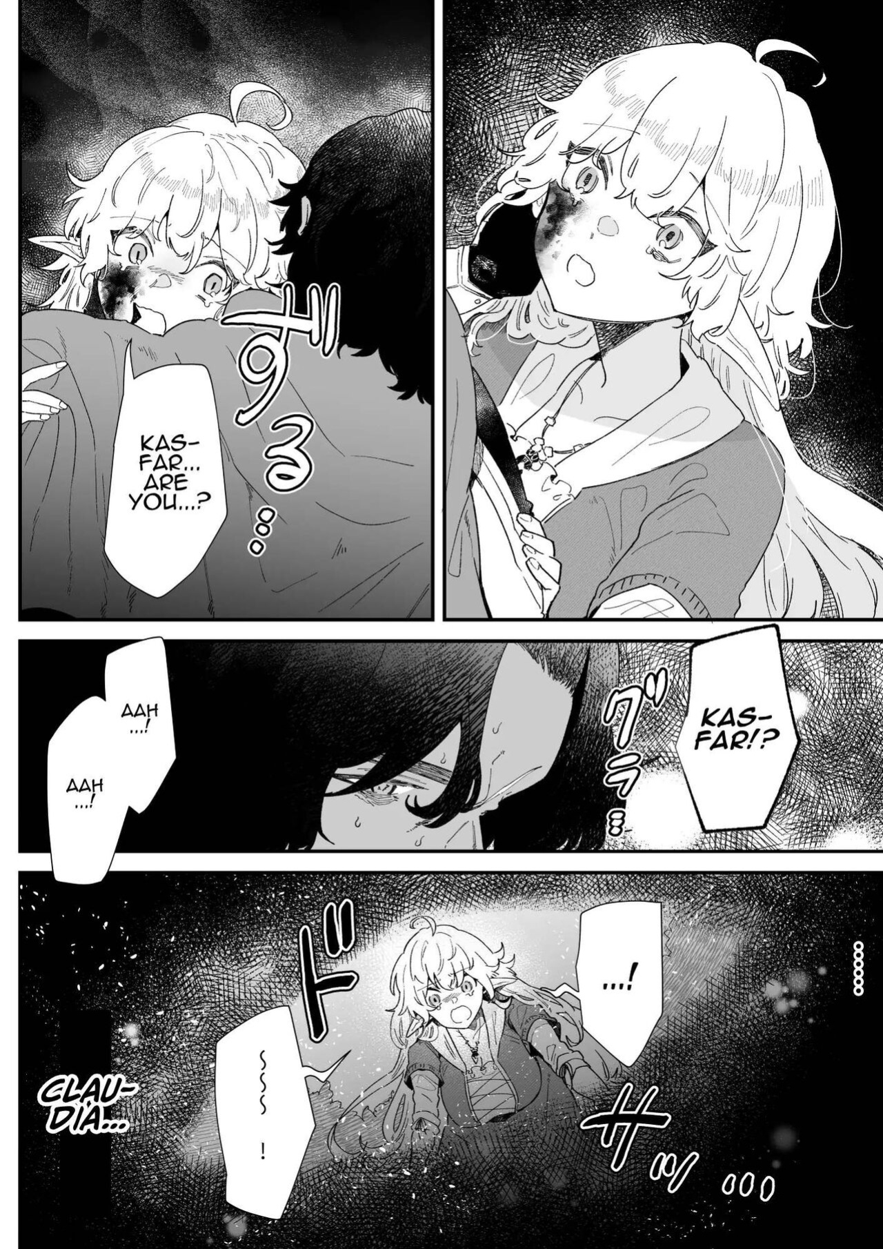 [Nayuta no Hakobune (Shishikura Sendou)] Issennen no Ai o Shinjite | In Belief of a Thousand Year Long Love