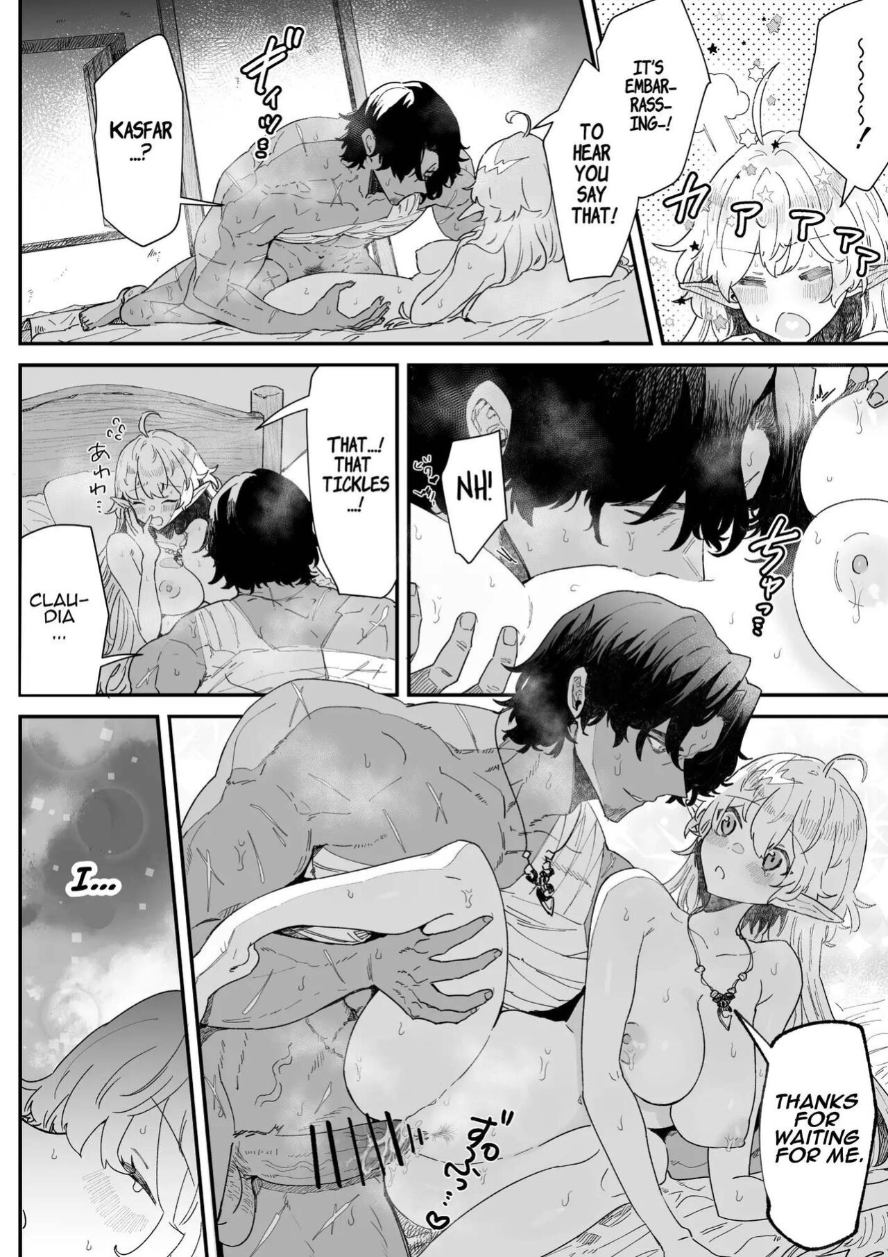 [Nayuta no Hakobune (Shishikura Sendou)] Issennen no Ai o Shinjite | In Belief of a Thousand Year Long Love