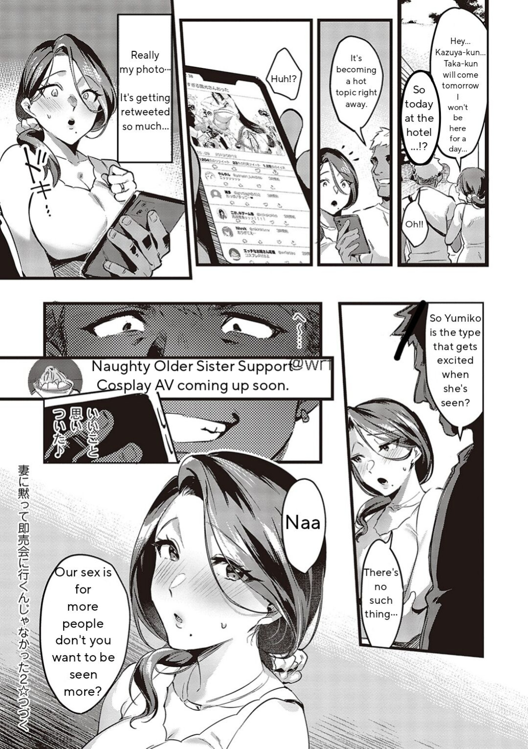 [Minamoto] I Shouldn't Have Gone To The Doujinshi Convertion Without Telling My Wife [Chap.1 to 3 + Divorced with a child 1&2]