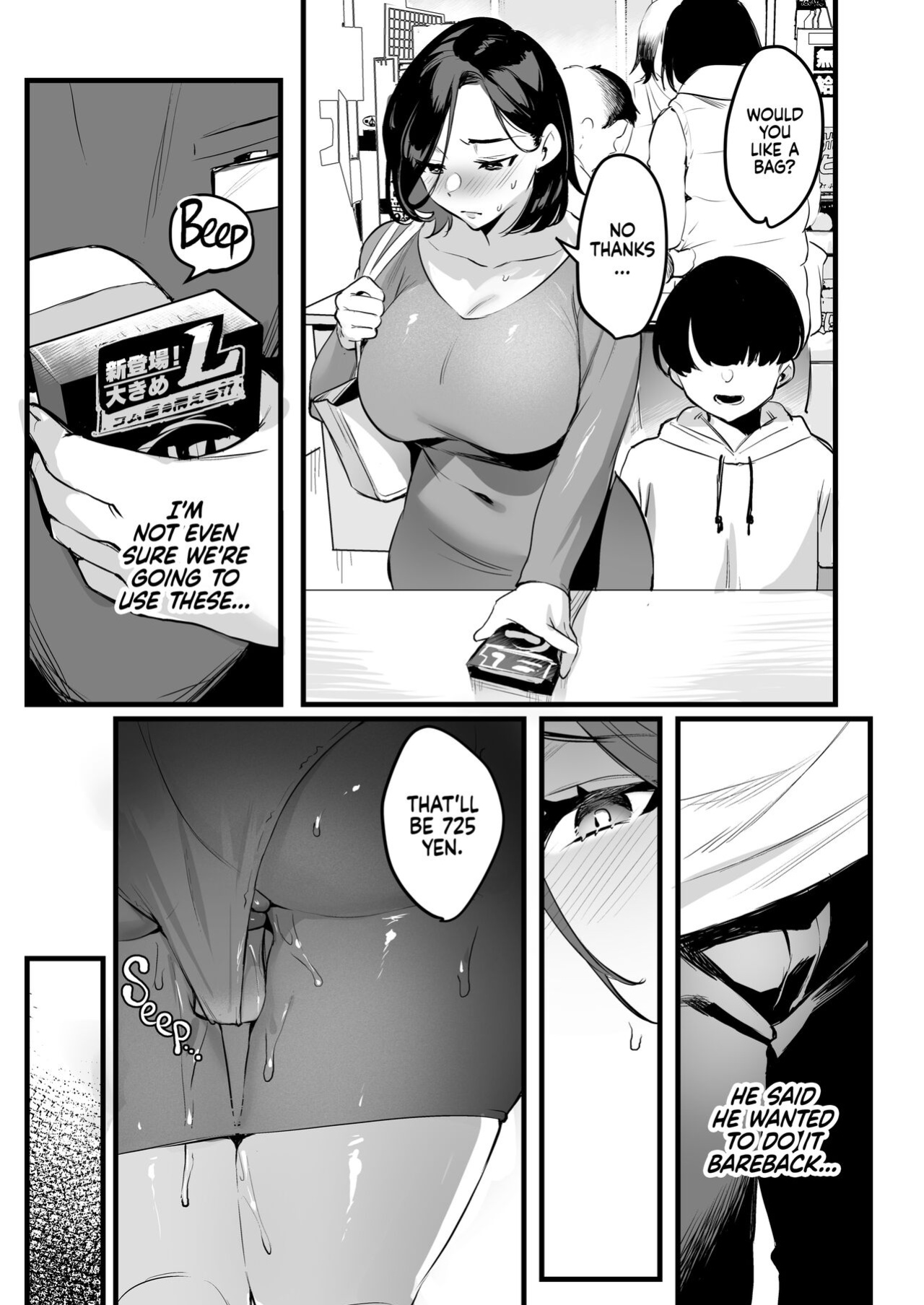 [Minamoto] I Shouldn't Have Gone To The Doujinshi Convertion Without Telling My Wife [Chap.1 to 3 + Divorced with a child 1&2]