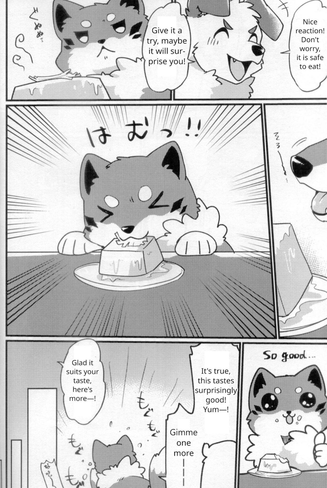 (Infurnity 2022) [Kaiten ParaDOGs (Minaga Tsukune)] Kitsuneinu Taiwan Bishoku Tabi | Kitsuneinu's Taiwan Food Trip