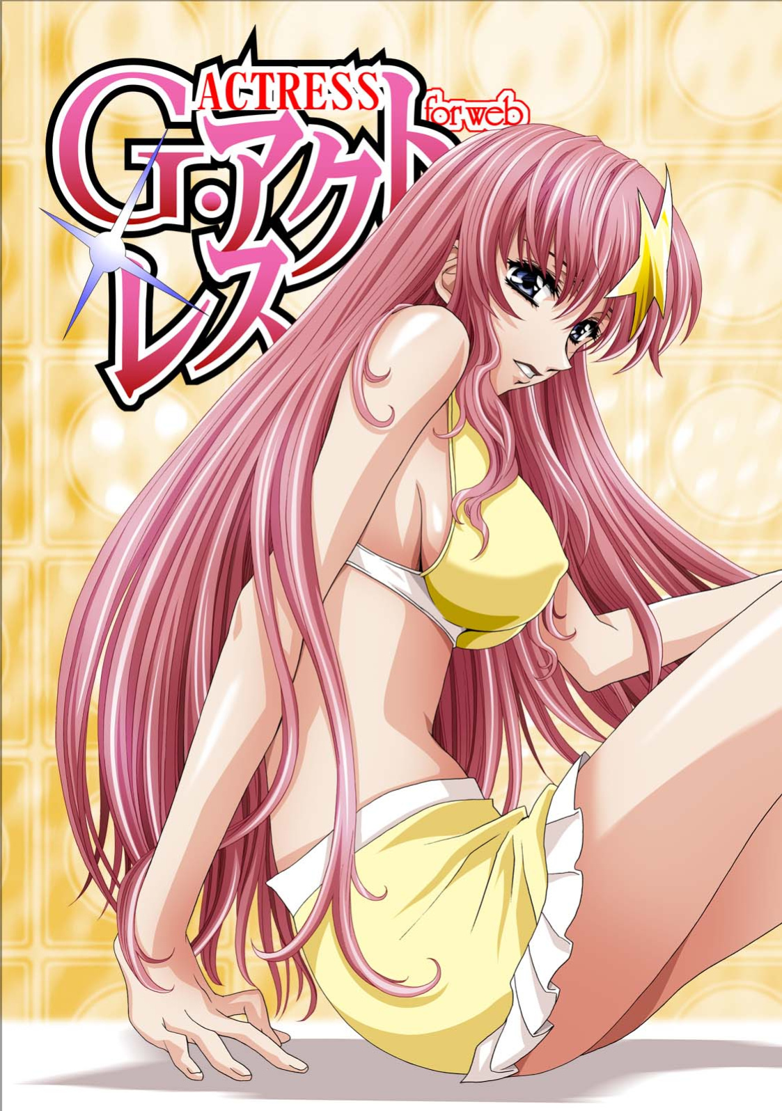 [Henreikai (Kawarajima Koh)] G-Actress -for web- (Gundam Seed Destiny, Gundam 00, Code Geass) [QazzyzzaQ]