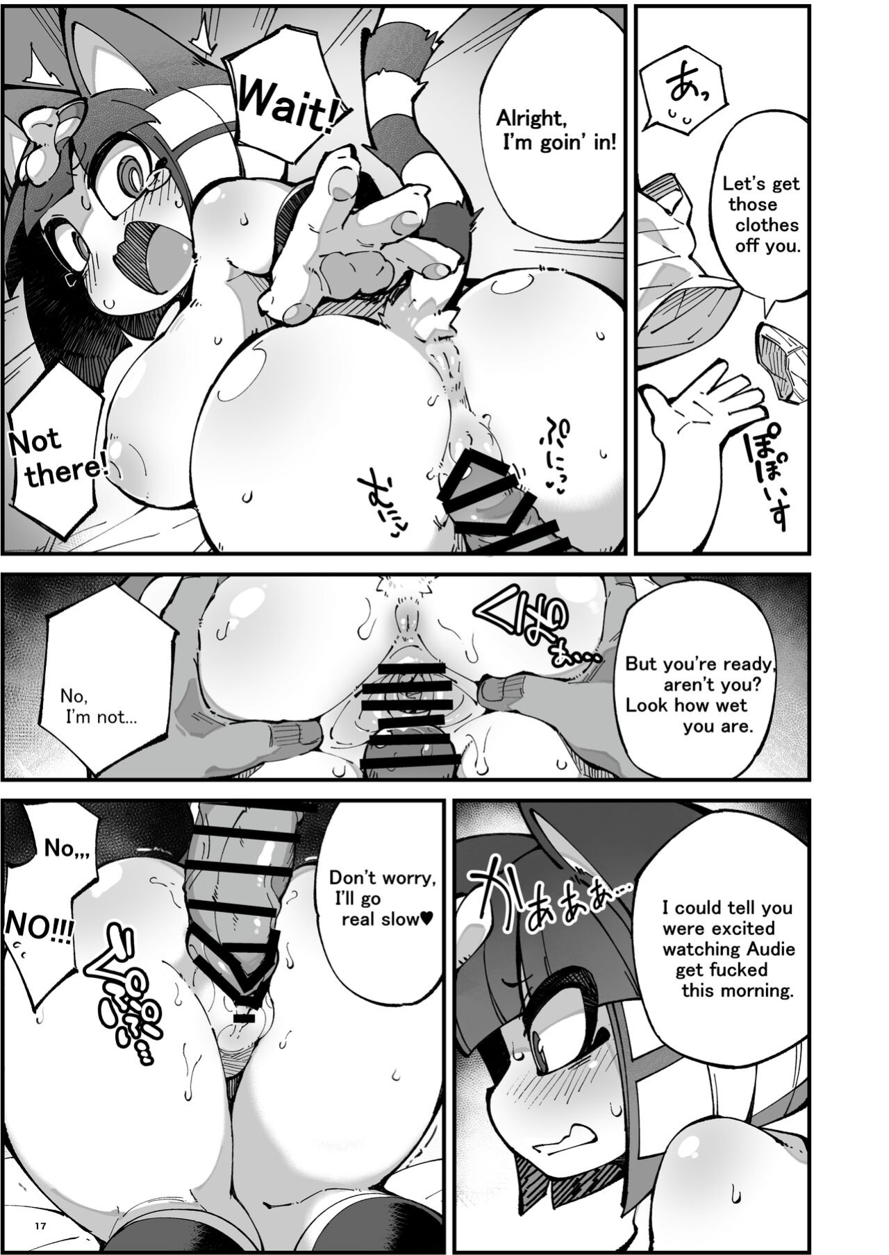[Fukurou-ya (Fukurou)] Furry Crossing Greet and Fck!! (Animal Crossing)
