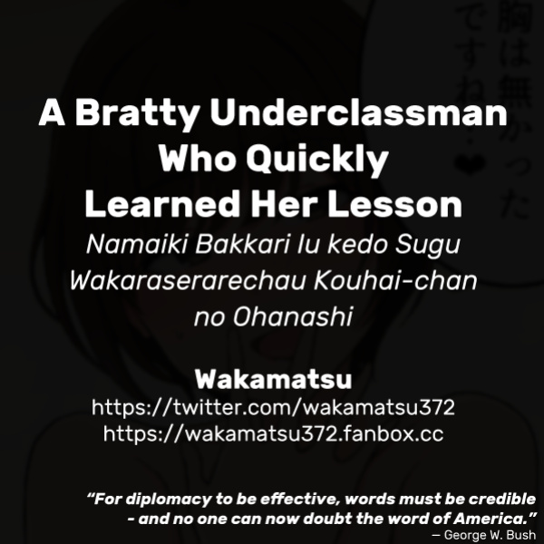 [Wakamatsu] Namaiki Bakkari Iu kedo Sugu Wakaraserarechau Kouhai-chan no Ohanashi | A Bratty Underclassman Who Quickly Learned Her Lesson