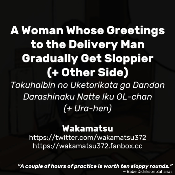 [Wakamatsu] Takuhaibin no Uketorikata ga Dandan Darashinaku Natte Iku OL-chan (+ Ura-hen) | A Woman Whose Greetings to the Delivery Man Gradually Get Sloppier (+ Other Side)