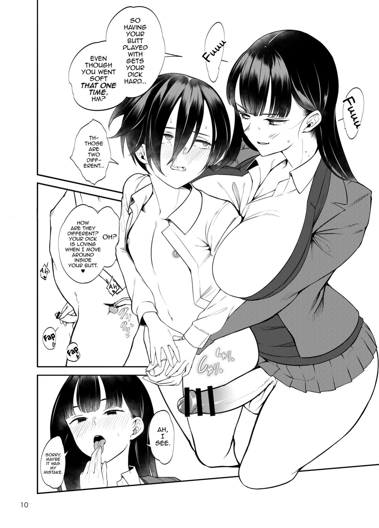 [Daiichi Yutakasou (Chiku)] Boku no teisou ga yabai yatsu (Boku no Kokoro no Yabai Yatsu) [mysterymeat3]