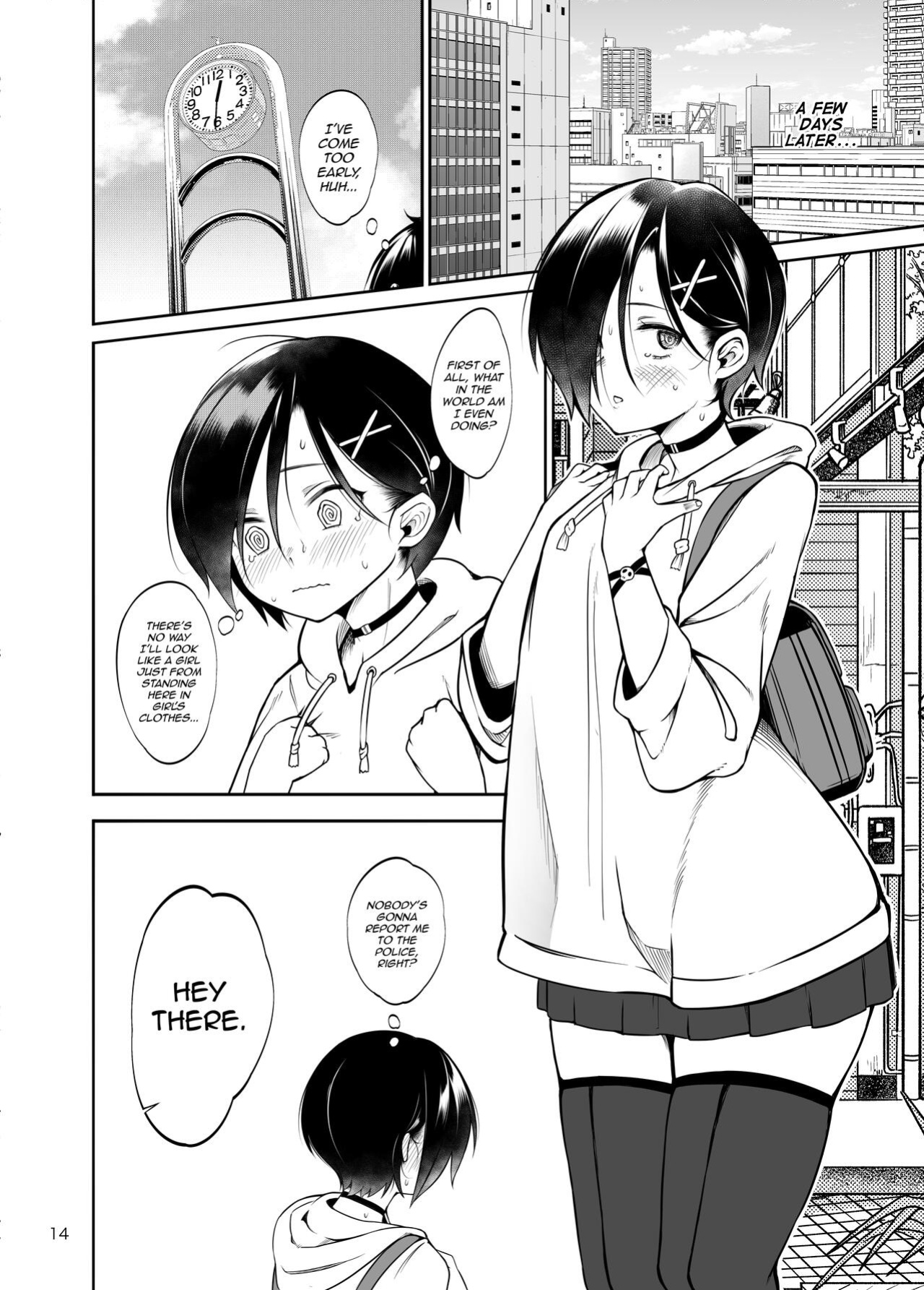 [Daiichi Yutakasou (Chiku)] Boku no teisou ga yabai yatsu (Boku no Kokoro no Yabai Yatsu) [mysterymeat3]