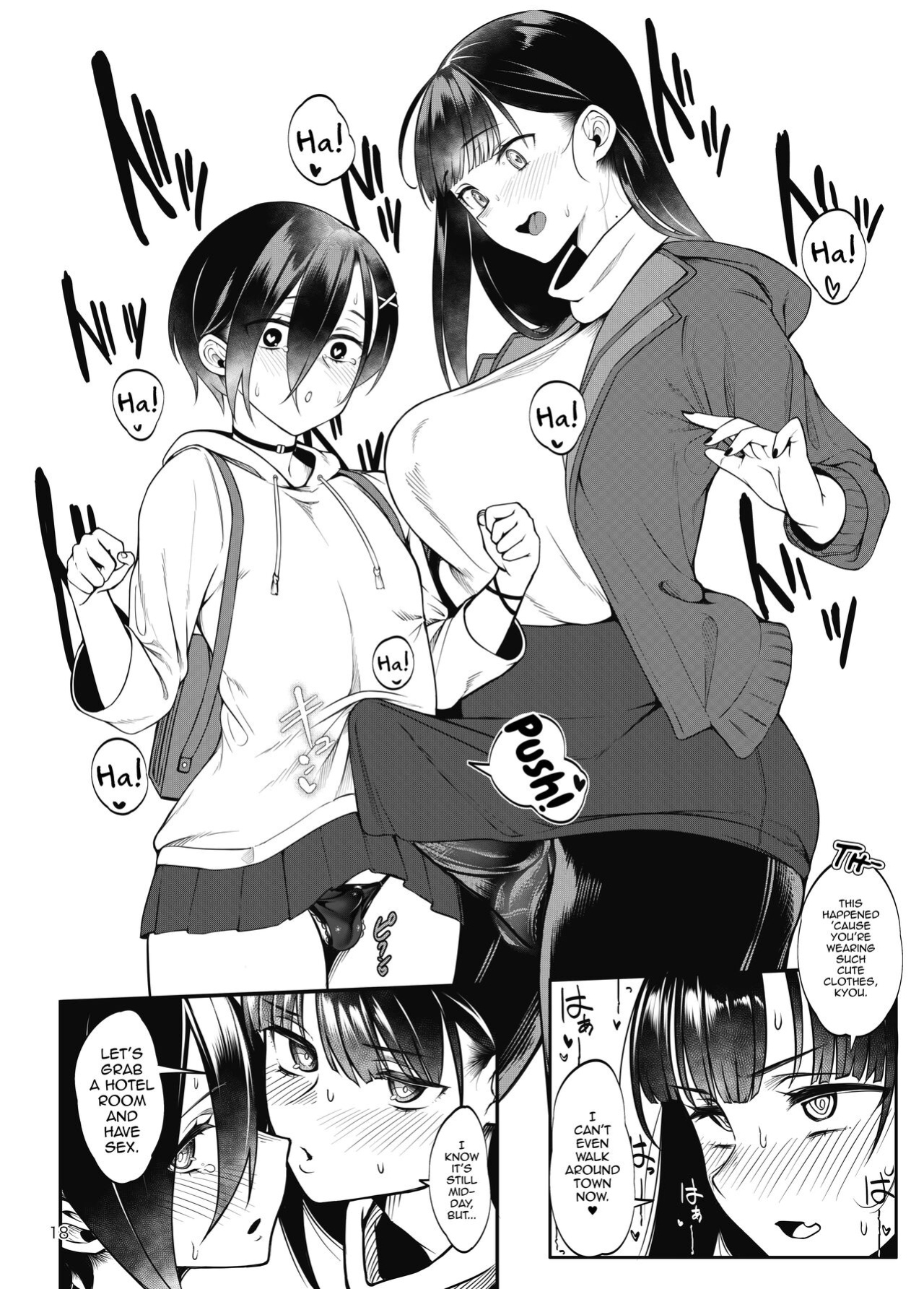 [Daiichi Yutakasou (Chiku)] Boku no teisou ga yabai yatsu (Boku no Kokoro no Yabai Yatsu) [mysterymeat3]