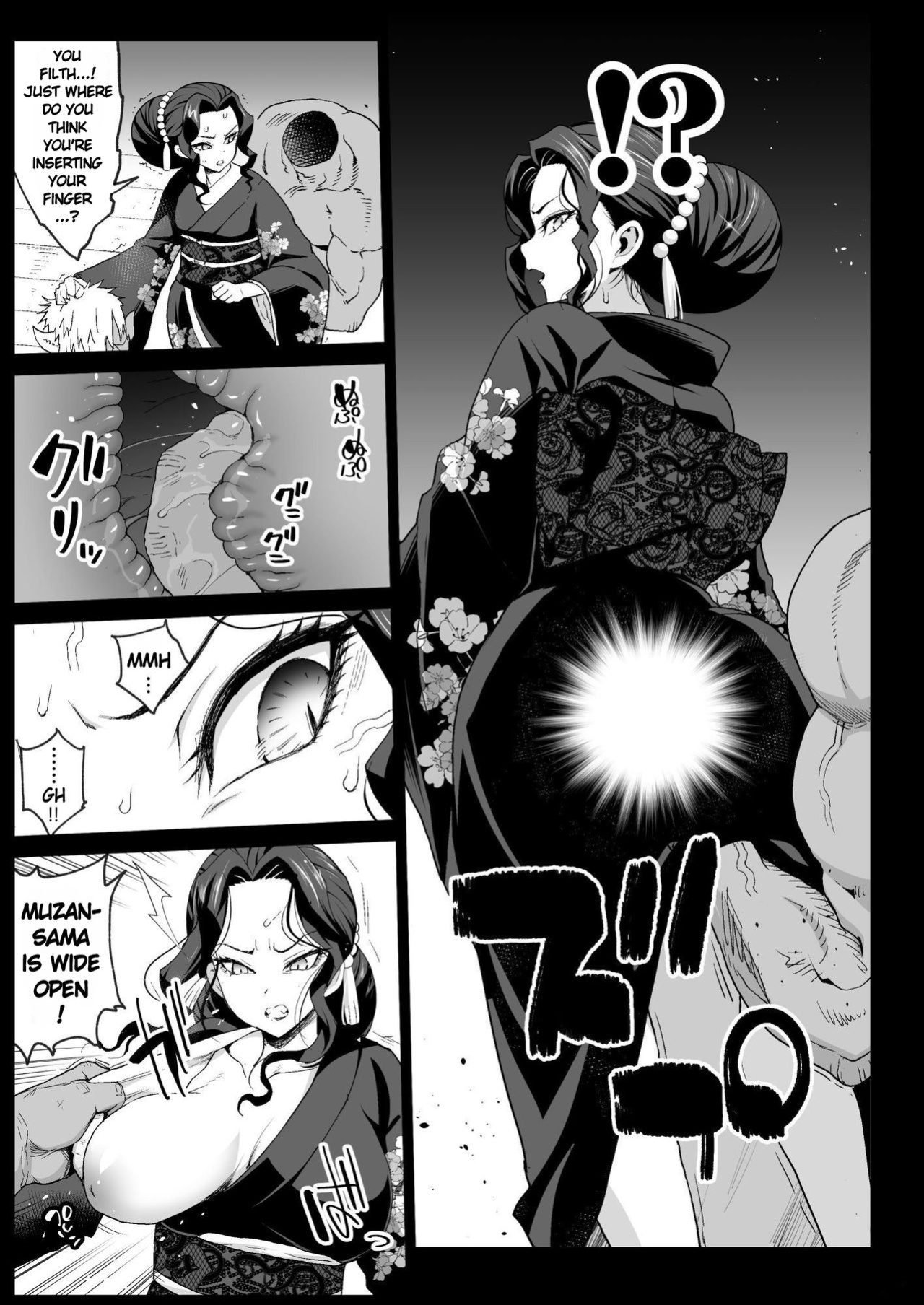 [Eromazun (Ma-kurou)] RAPE OF DEMON SLAYER 4 | Making a Mess of Lady Muzan-sama (Kimetsu no Yaiba)