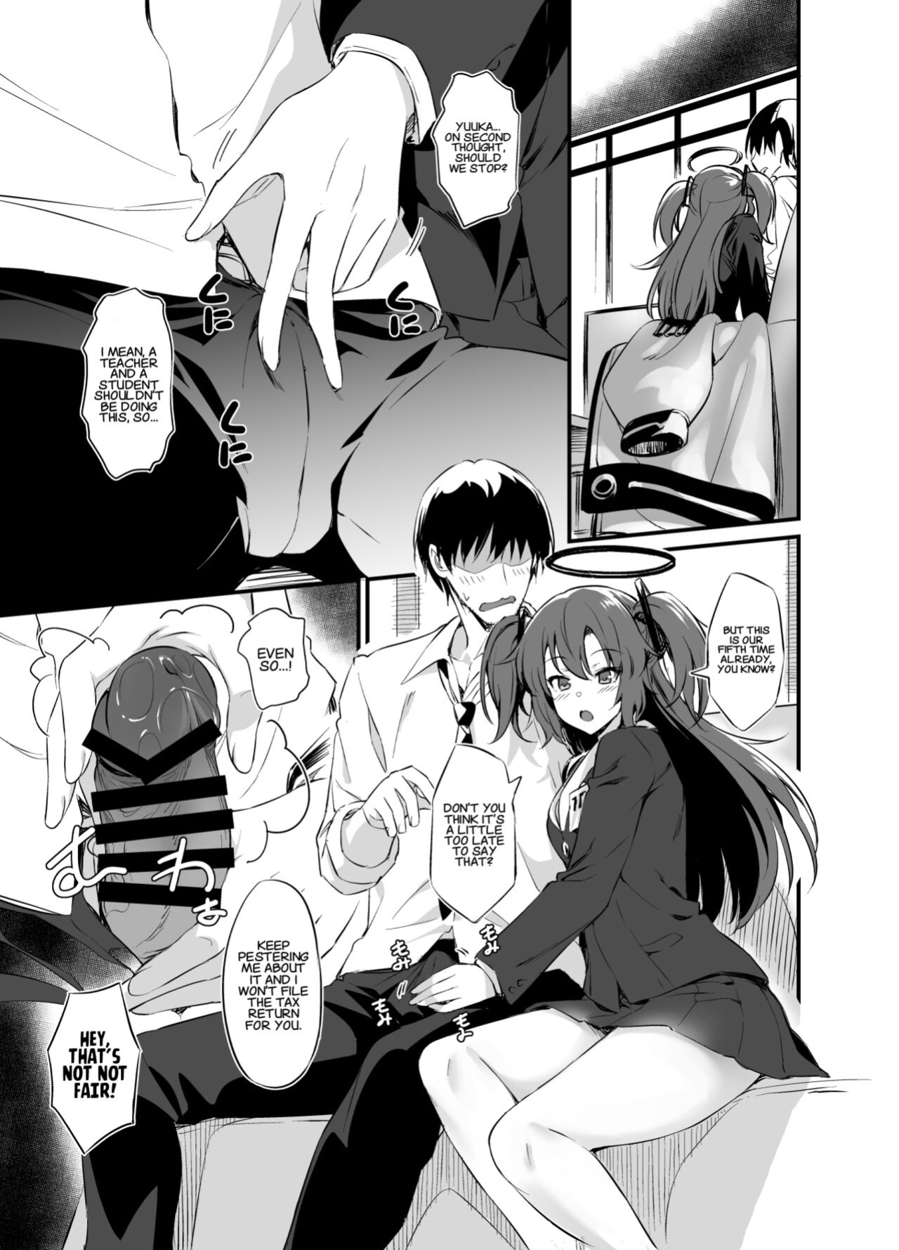 [AERODOG (inu)] Sensei! Shasei no Jikan desu yo | Sensei! It's Time for You to Cum! (Blue Archive) [Project Valvrein]
