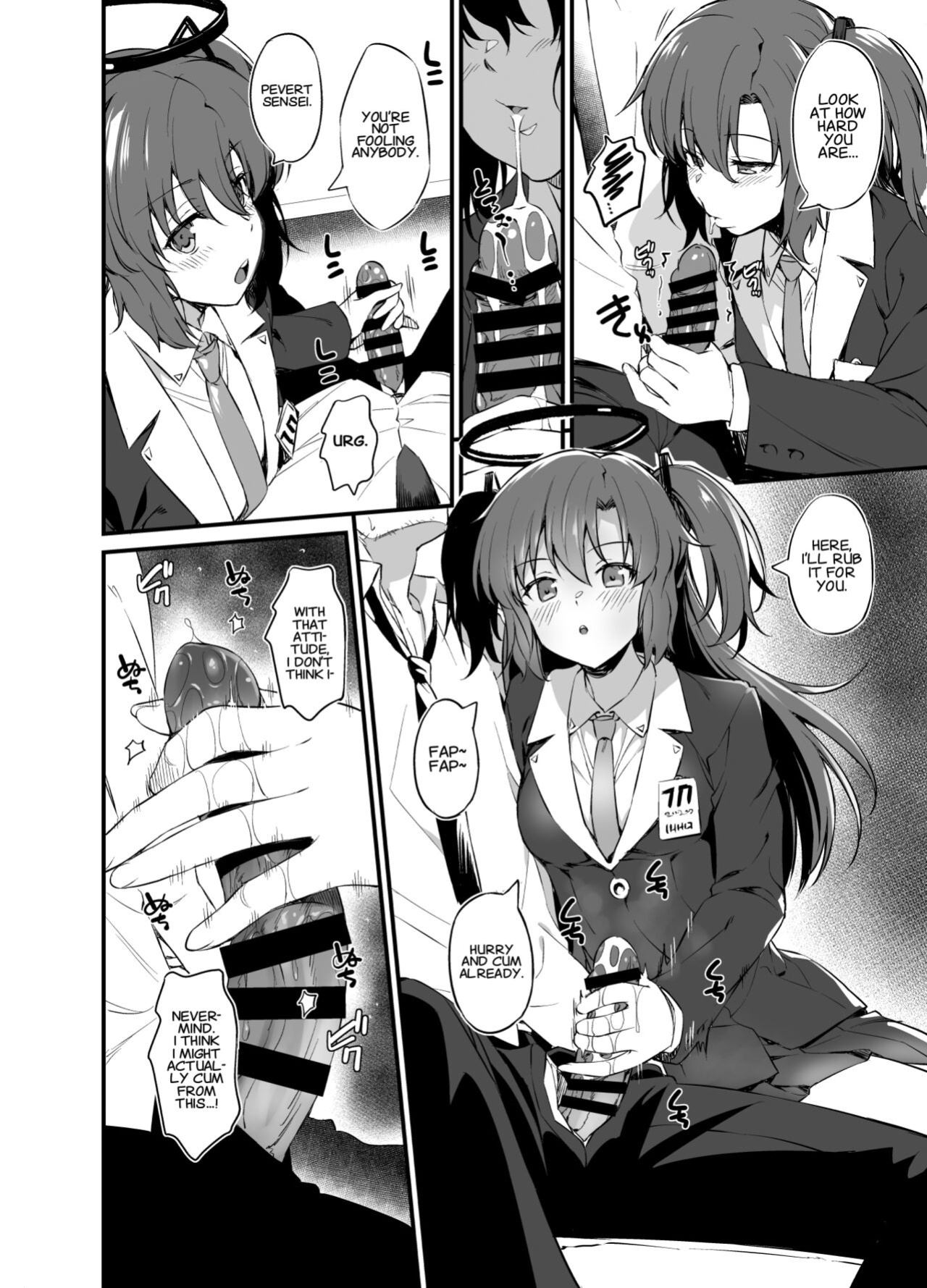 [AERODOG (inu)] Sensei! Shasei no Jikan desu yo | Sensei! It's Time for You to Cum! (Blue Archive) [Project Valvrein]