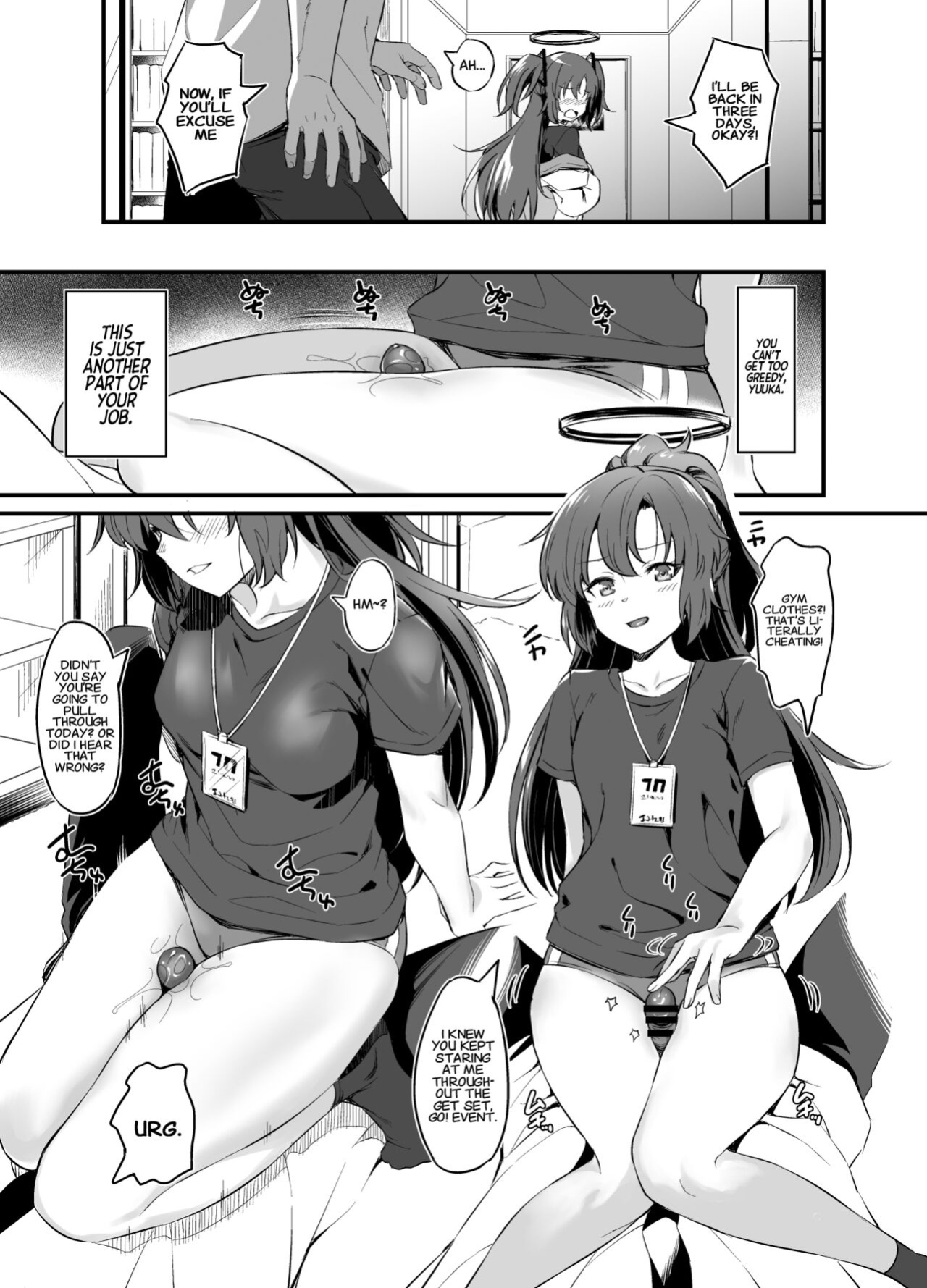 [AERODOG (inu)] Sensei! Shasei no Jikan desu yo | Sensei! It's Time for You to Cum! (Blue Archive) [Project Valvrein]