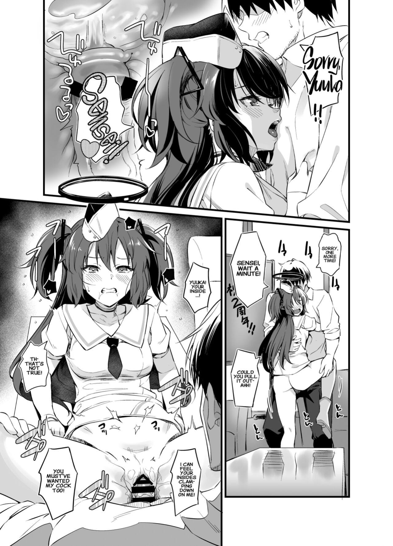 [AERODOG (inu)] Sensei! Shasei no Jikan desu yo | Sensei! It's Time for You to Cum! (Blue Archive) [Project Valvrein]