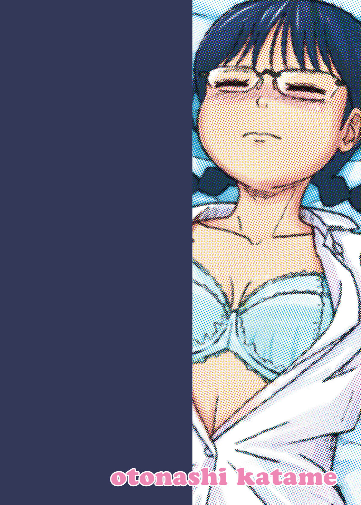 [Jidousoujuu (otonashi katame)] Moshi Kono Mama Koko ni Ite mo Boku wa Yasashii Oji-san de Irarerudarou ka [Gagak_Ireng]