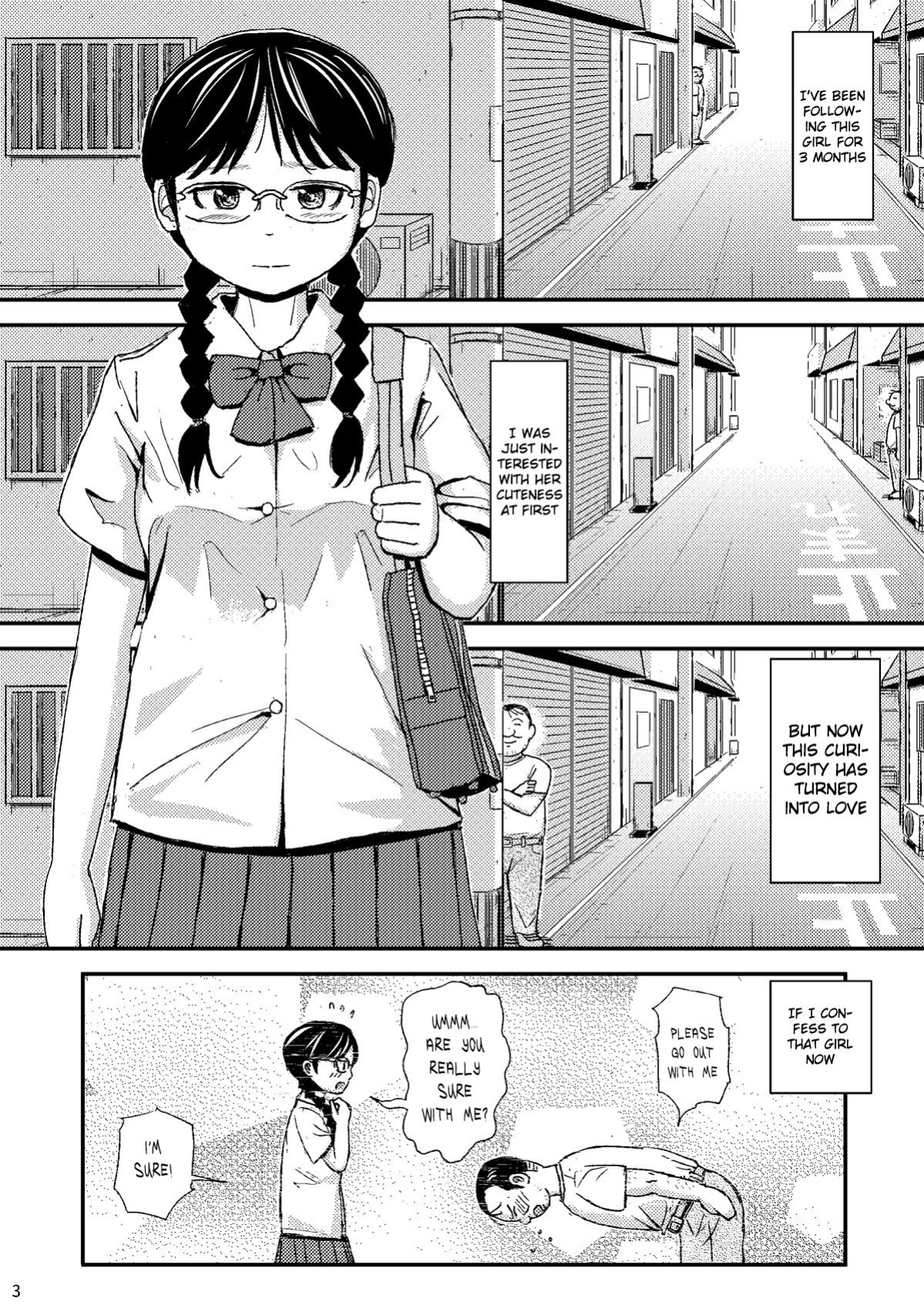 [Jidousoujuu (otonashi katame)] Moshi Kono Mama Koko ni Ite mo Boku wa Yasashii Oji-san de Irarerudarou ka [Gagak_Ireng]