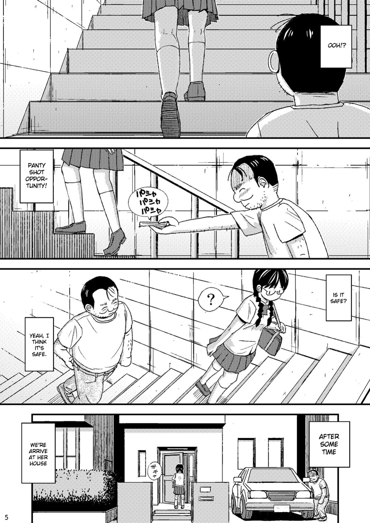 [Jidousoujuu (otonashi katame)] Moshi Kono Mama Koko ni Ite mo Boku wa Yasashii Oji-san de Irarerudarou ka [Gagak_Ireng]