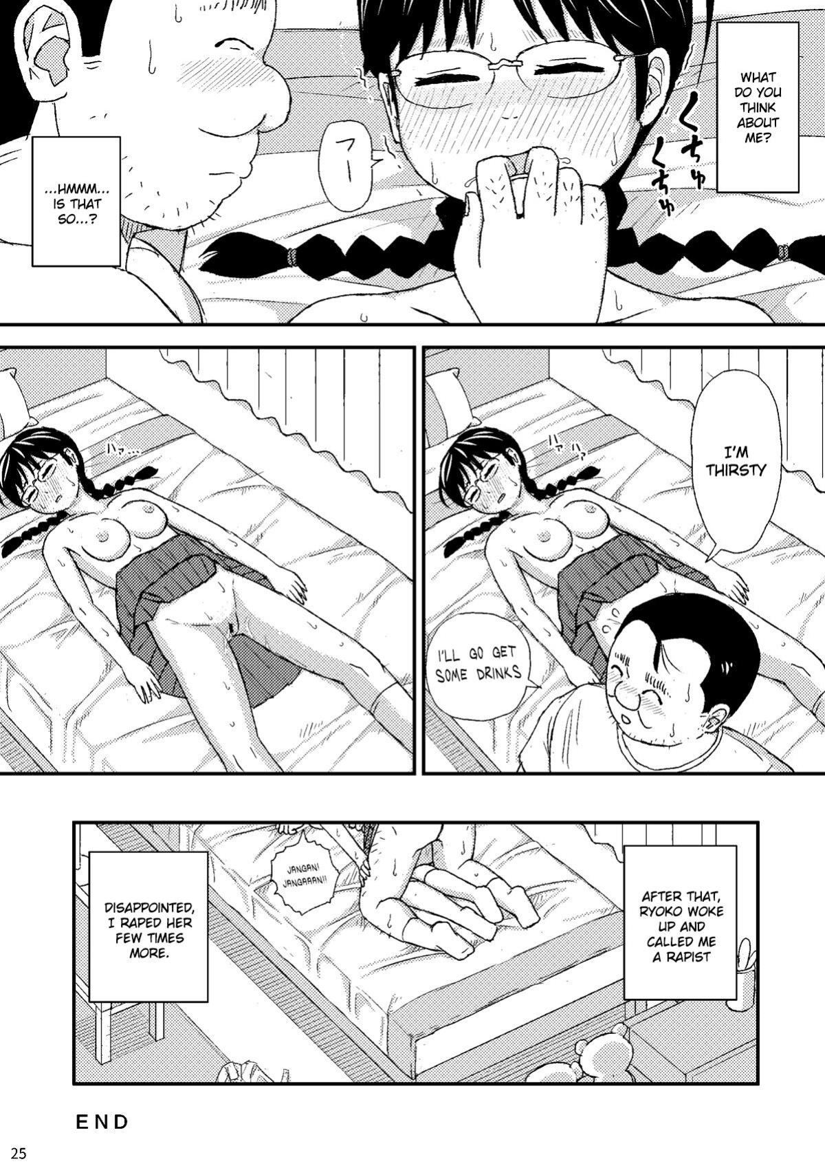 [Jidousoujuu (otonashi katame)] Moshi Kono Mama Koko ni Ite mo Boku wa Yasashii Oji-san de Irarerudarou ka [Gagak_Ireng]