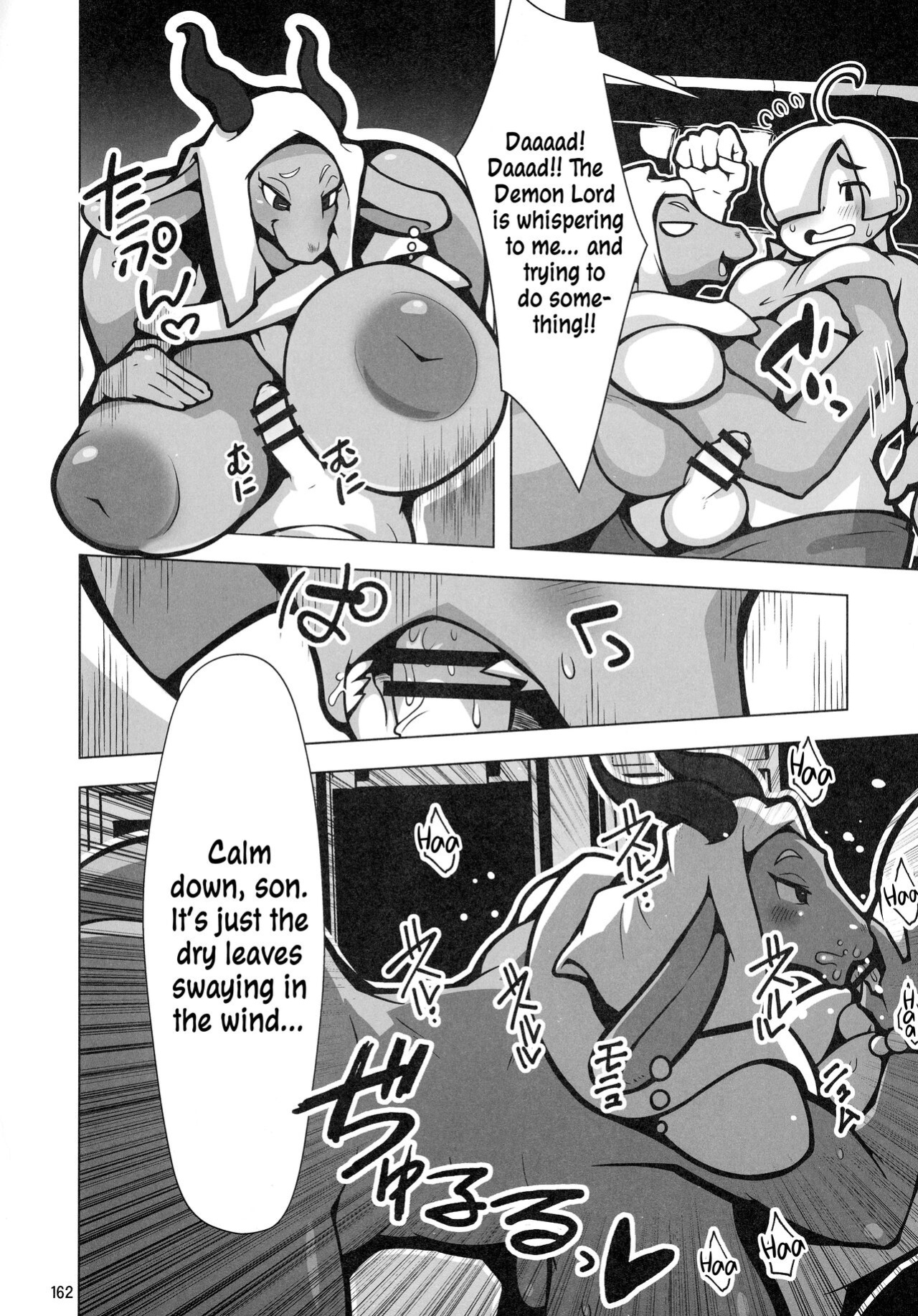 (Kemoket 11) [Mayoineko (Koriinio)] Demon lord Erlkönig [Kinsei Translations]