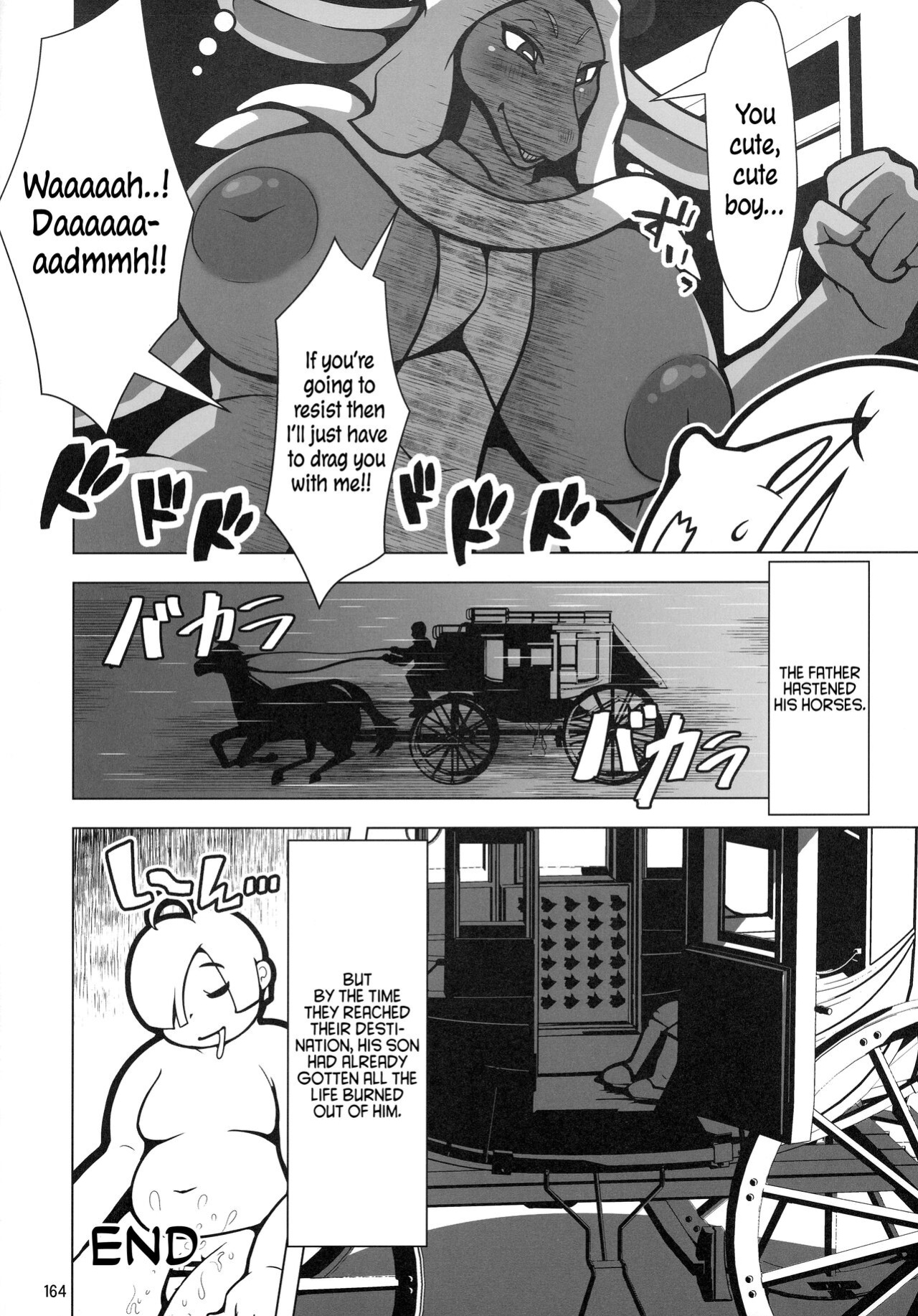 (Kemoket 11) [Mayoineko (Koriinio)] Demon lord Erlkönig [Kinsei Translations]