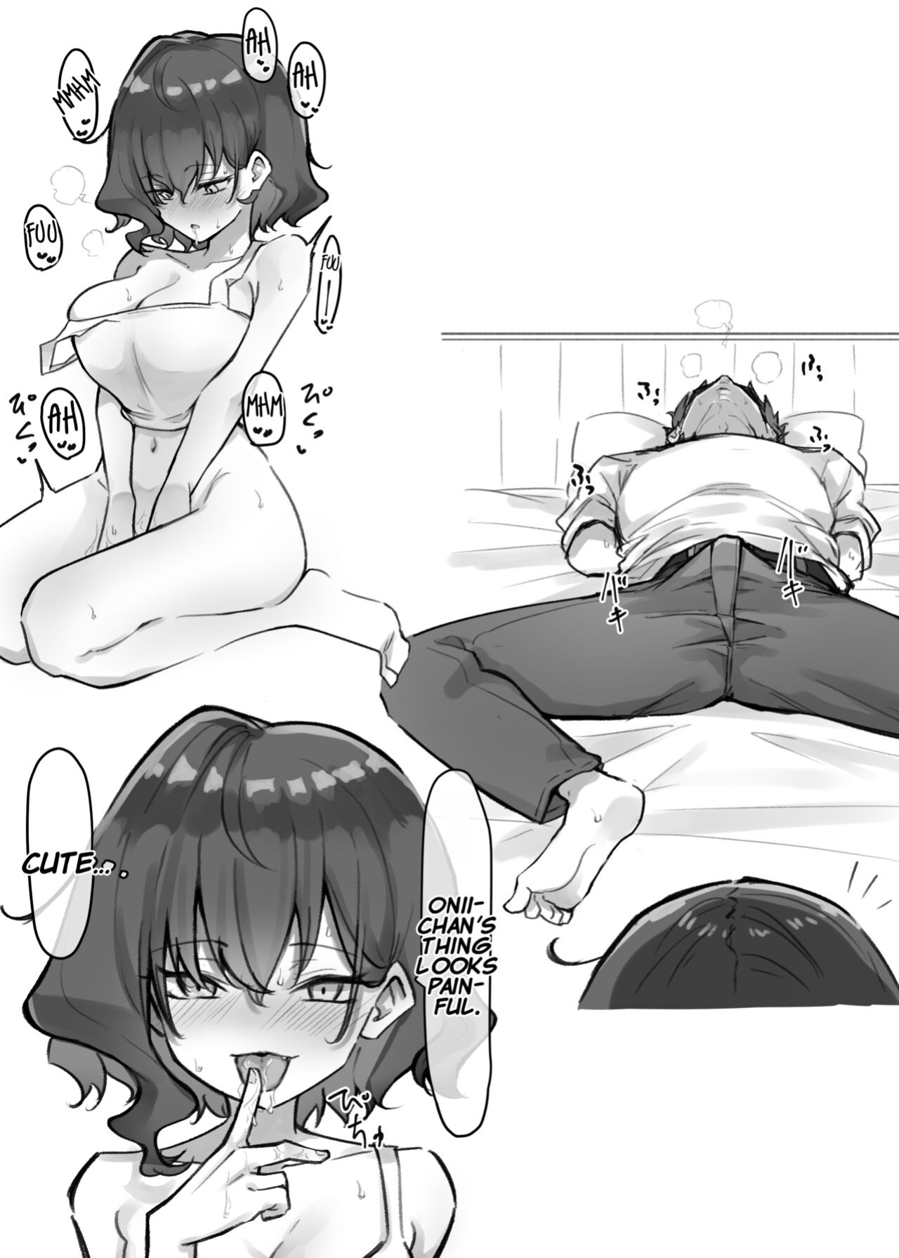 [MM] Imouto Series | Kiss-loving Mei-chan