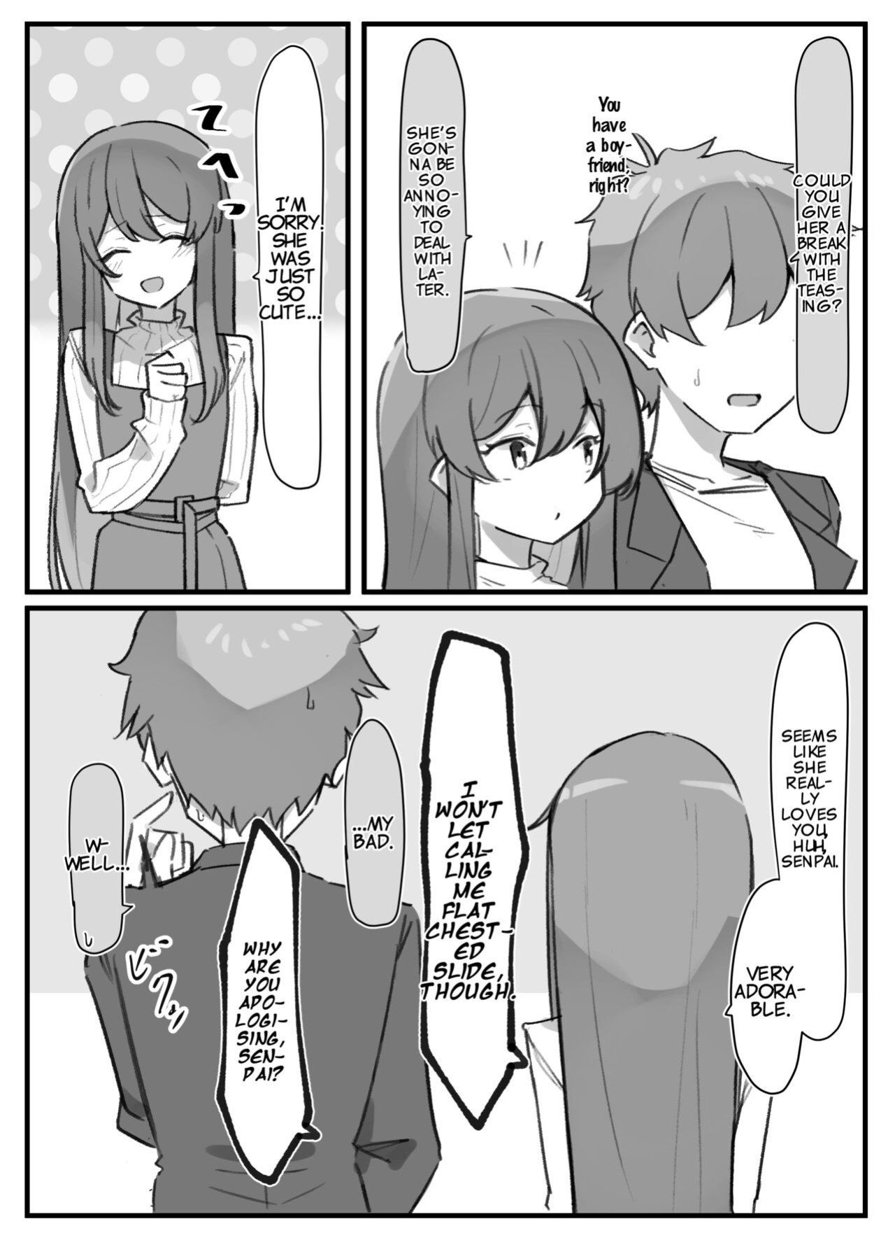 [MM] Imouto Series | Kiss-loving Mei-chan