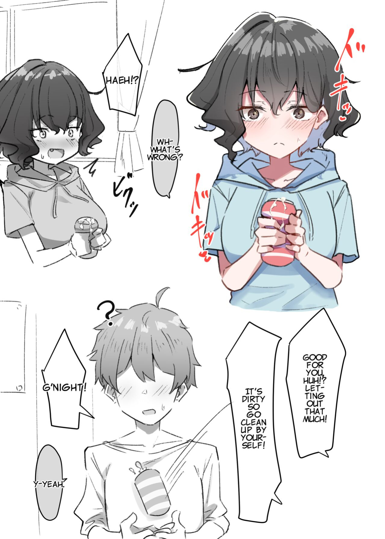 [MM] Imouto Series | Kiss-loving Mei-chan