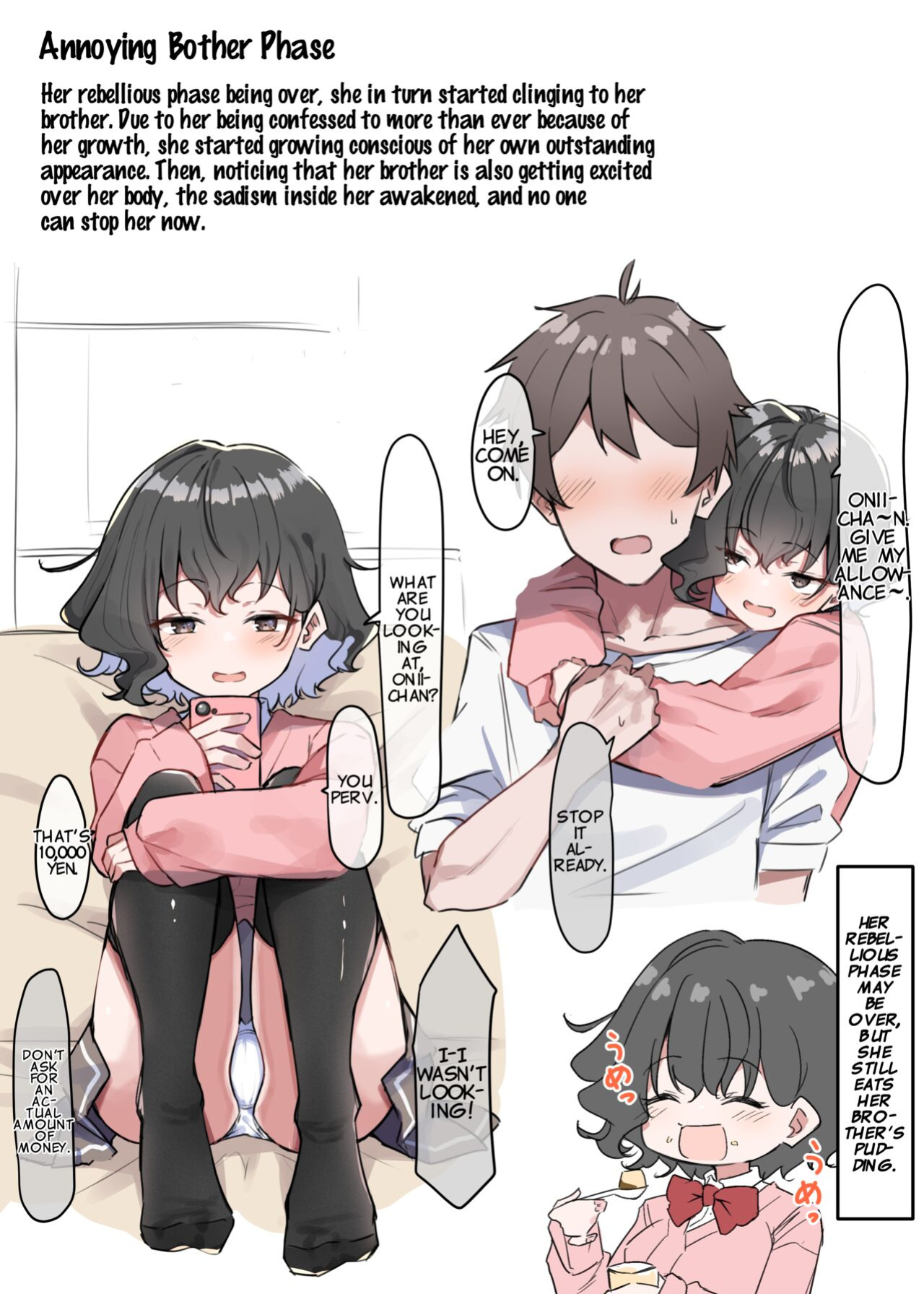 [MM] Imouto Series | Kiss-loving Mei-chan